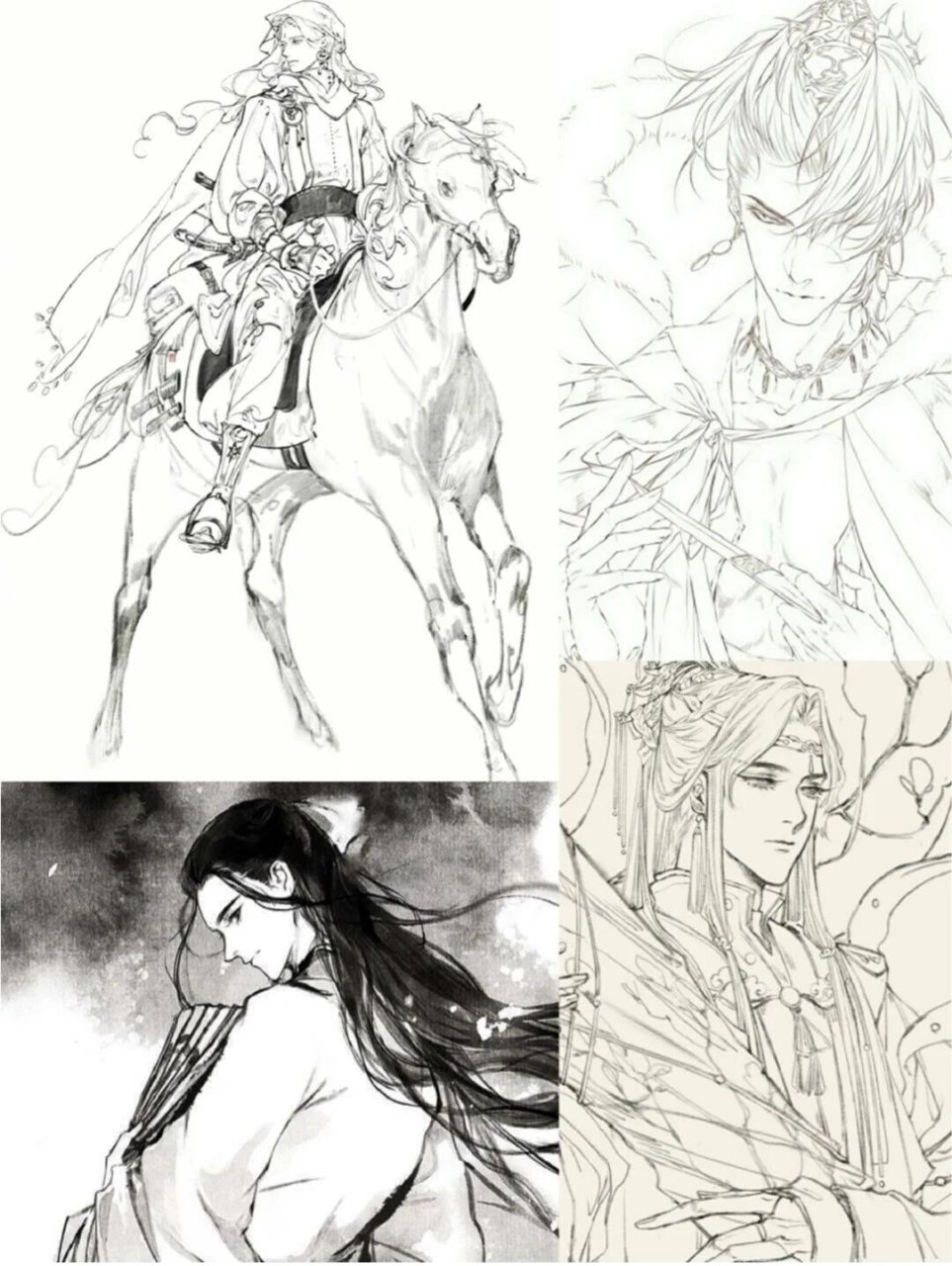 古风美男 线稿合集