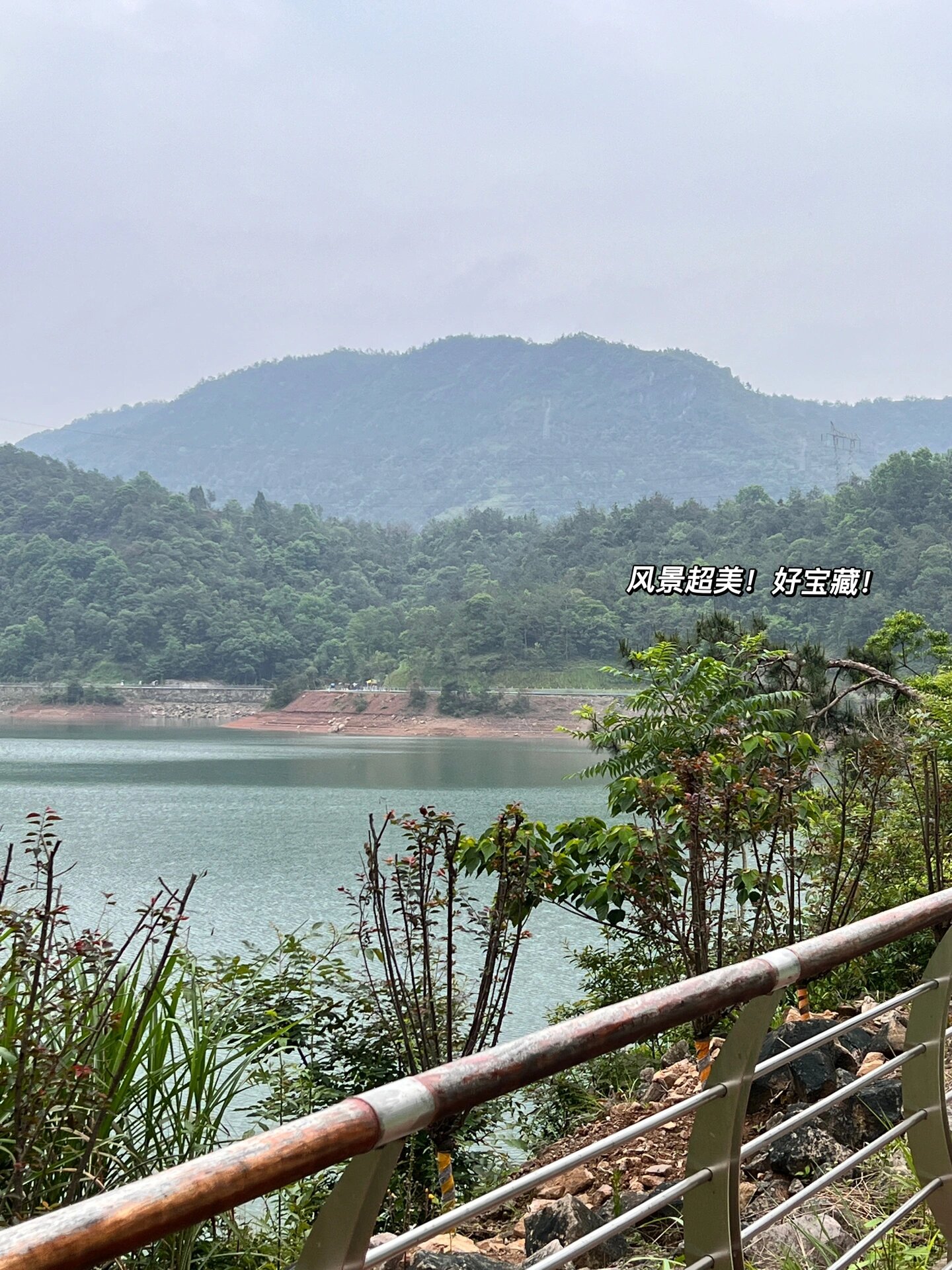 乐清白石水库风景区图片