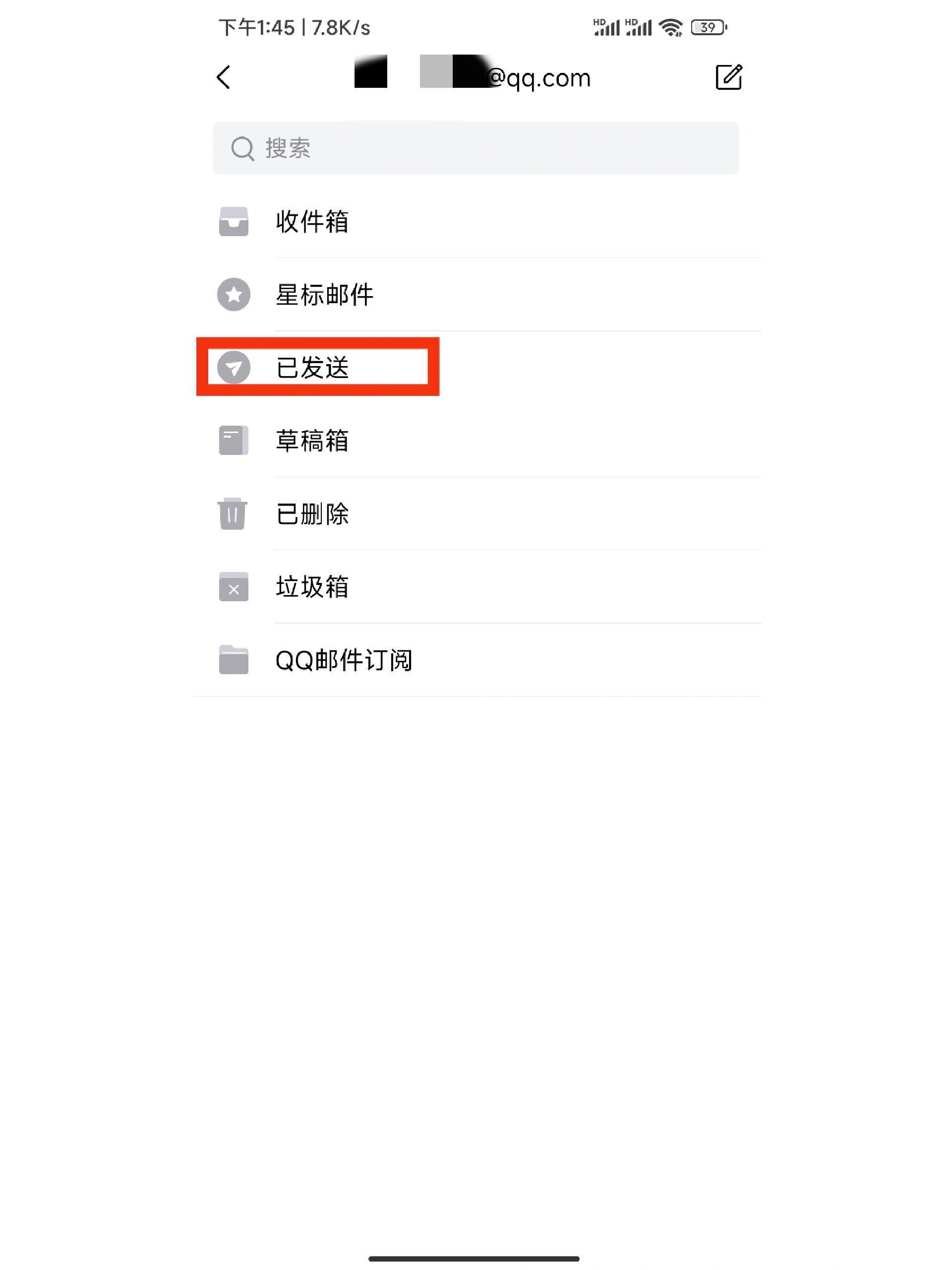 在线邮箱接码怎么发送邮件给别人 在线邮箱接码怎么发送邮件给别人