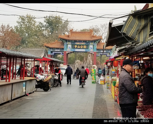 历史悠久的天津中山公园