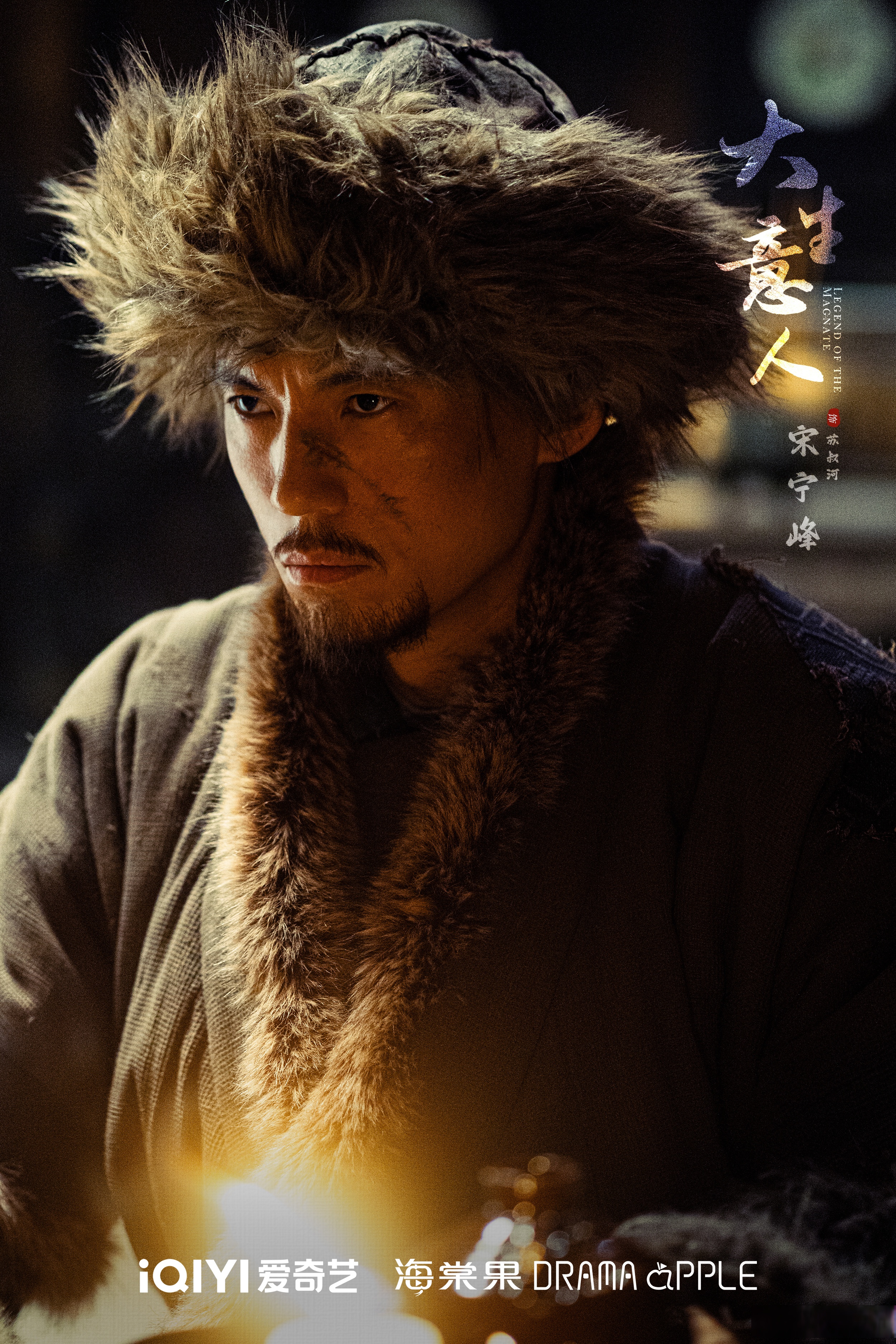 做生意的电视剧,做生意的电视剧有哪些 做生意的电视剧,做生意的电视剧有哪些