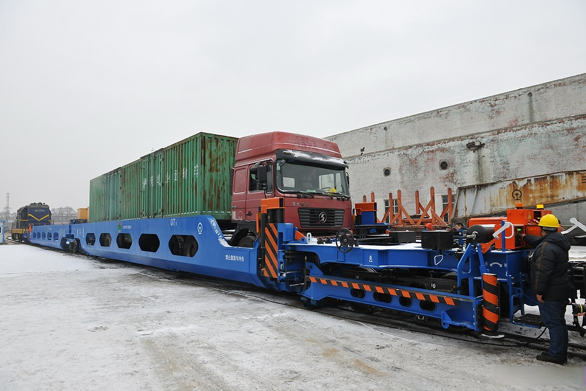 国内容积最大的50英尺集装箱正式投入使用,搭载50英尺集装箱的铁路多