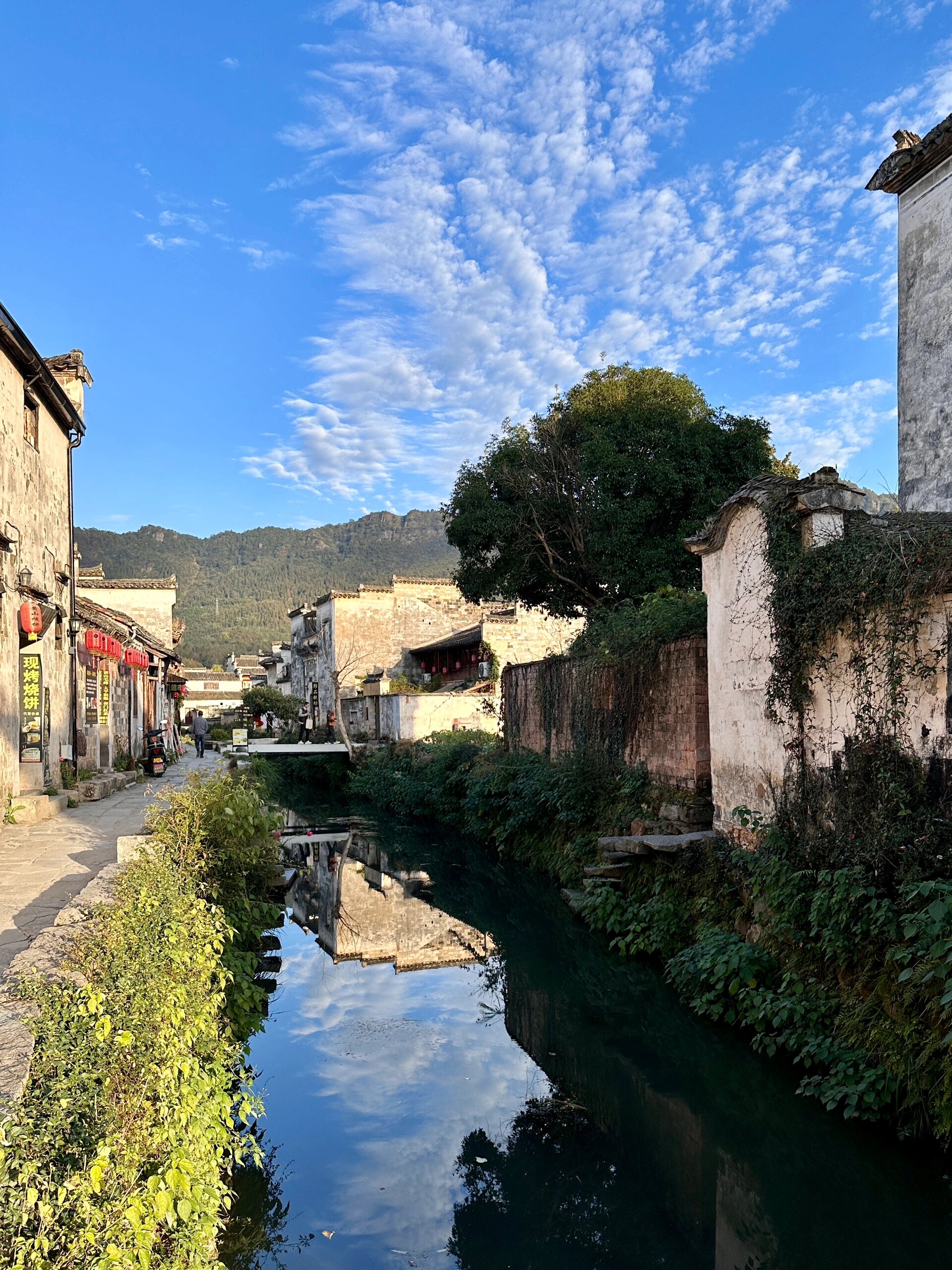 黟县屏山风景区图片图片