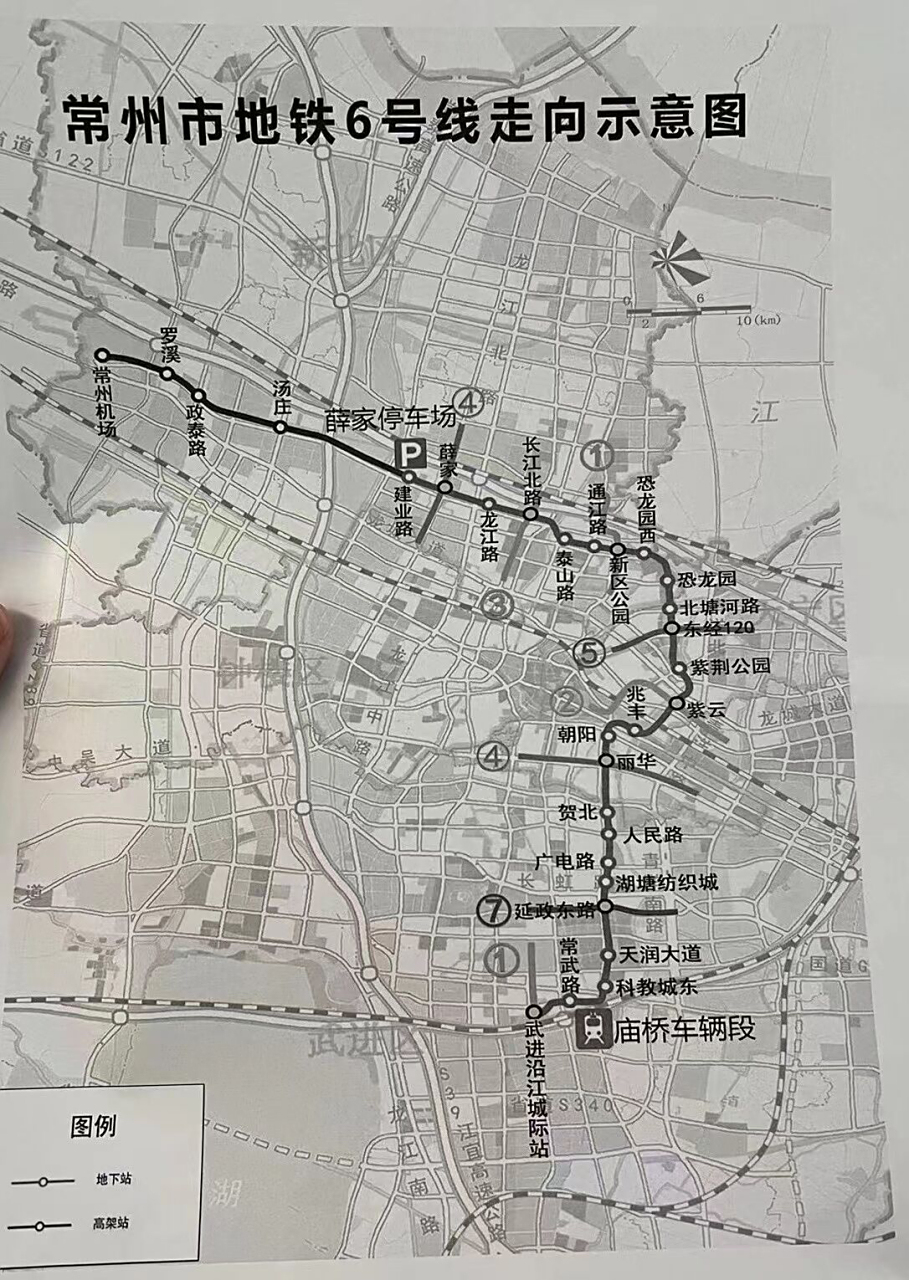 常州地铁五,六号线走向示意图    92今年zf报告中指出全力推进地铁5