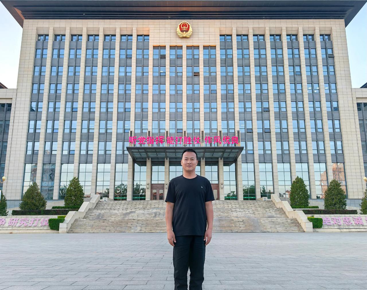 安塞腰鼓教练韩磊,走进中国人民武警部队指挥学院教学排练"安塞腰鼓"