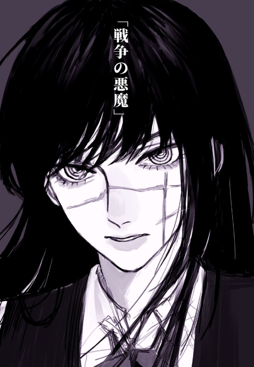 《电锯人》"坏女人"第二弹.  (via inuo_x/xilmo1/ancoo_mm)#电锯人# 