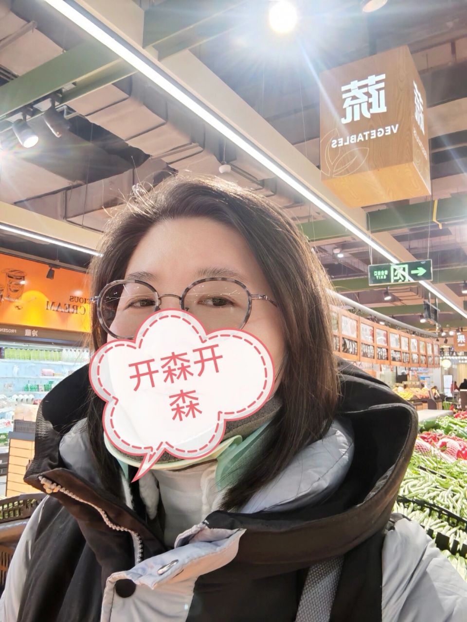 颈前路植骨融合术后两周,康复推荐 术后两周,詹红生教授让我按照正常