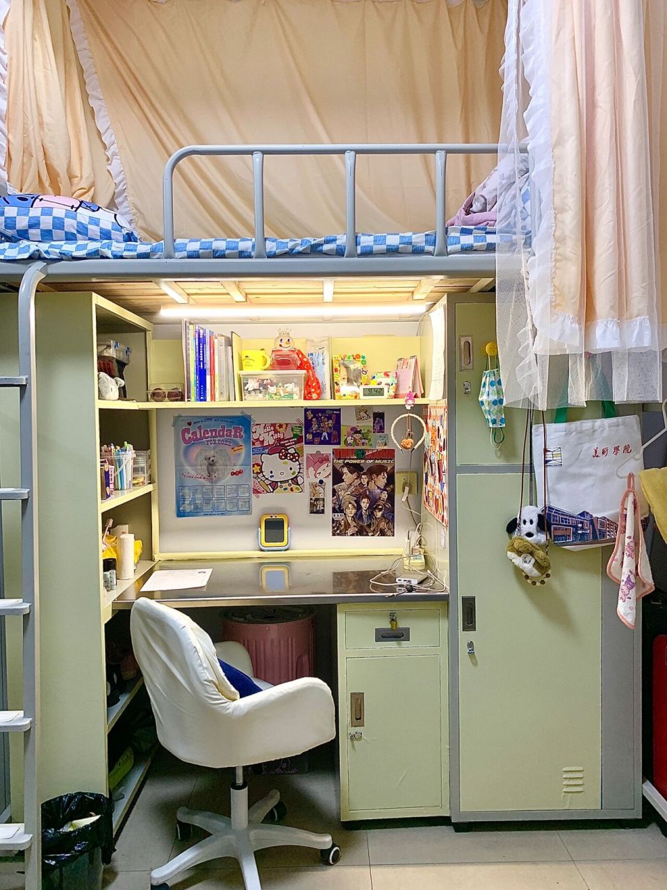 河师大宿舍 《关于我虽然延缓返校,但在返校一周把宿舍搞成什么样了》