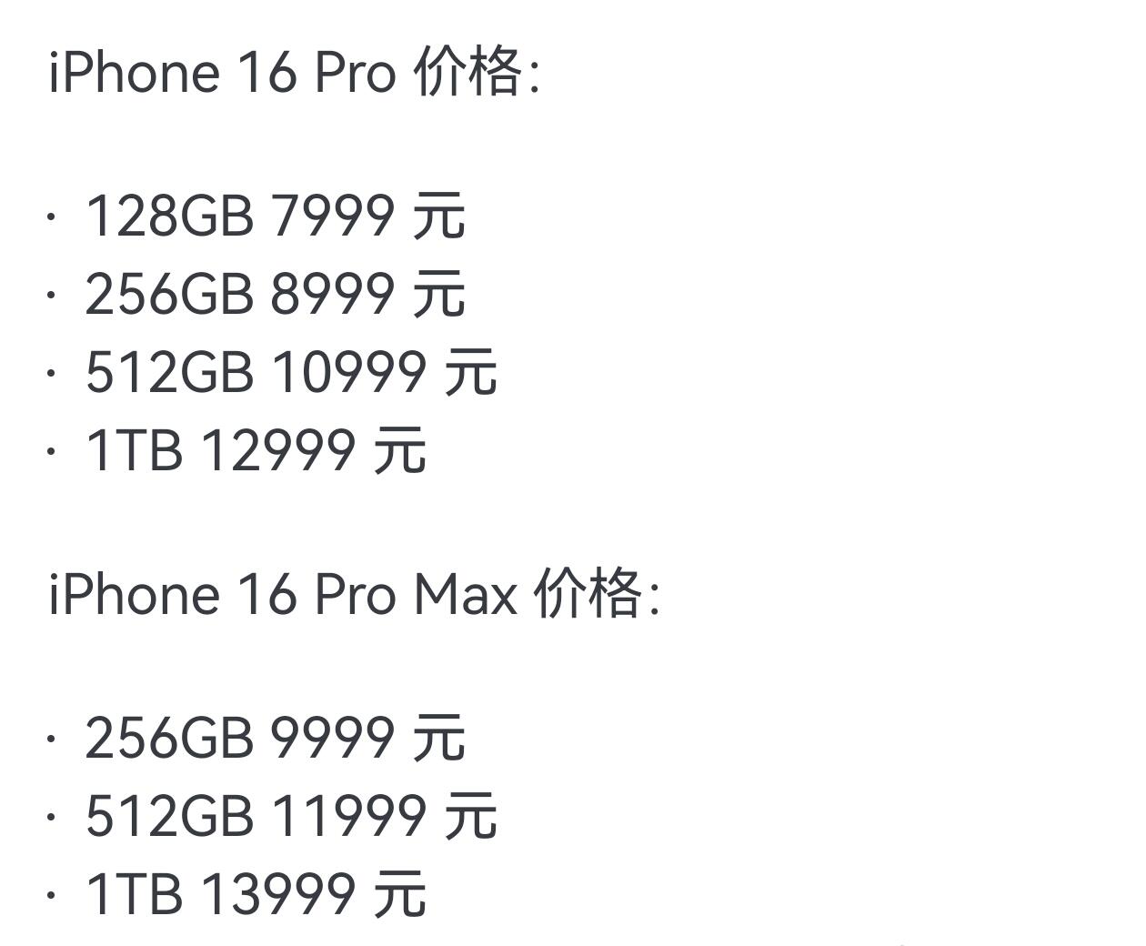 64g内存和128g价钱的简单介绍 64g内存和128g价格
的简单

先容
 行业资讯