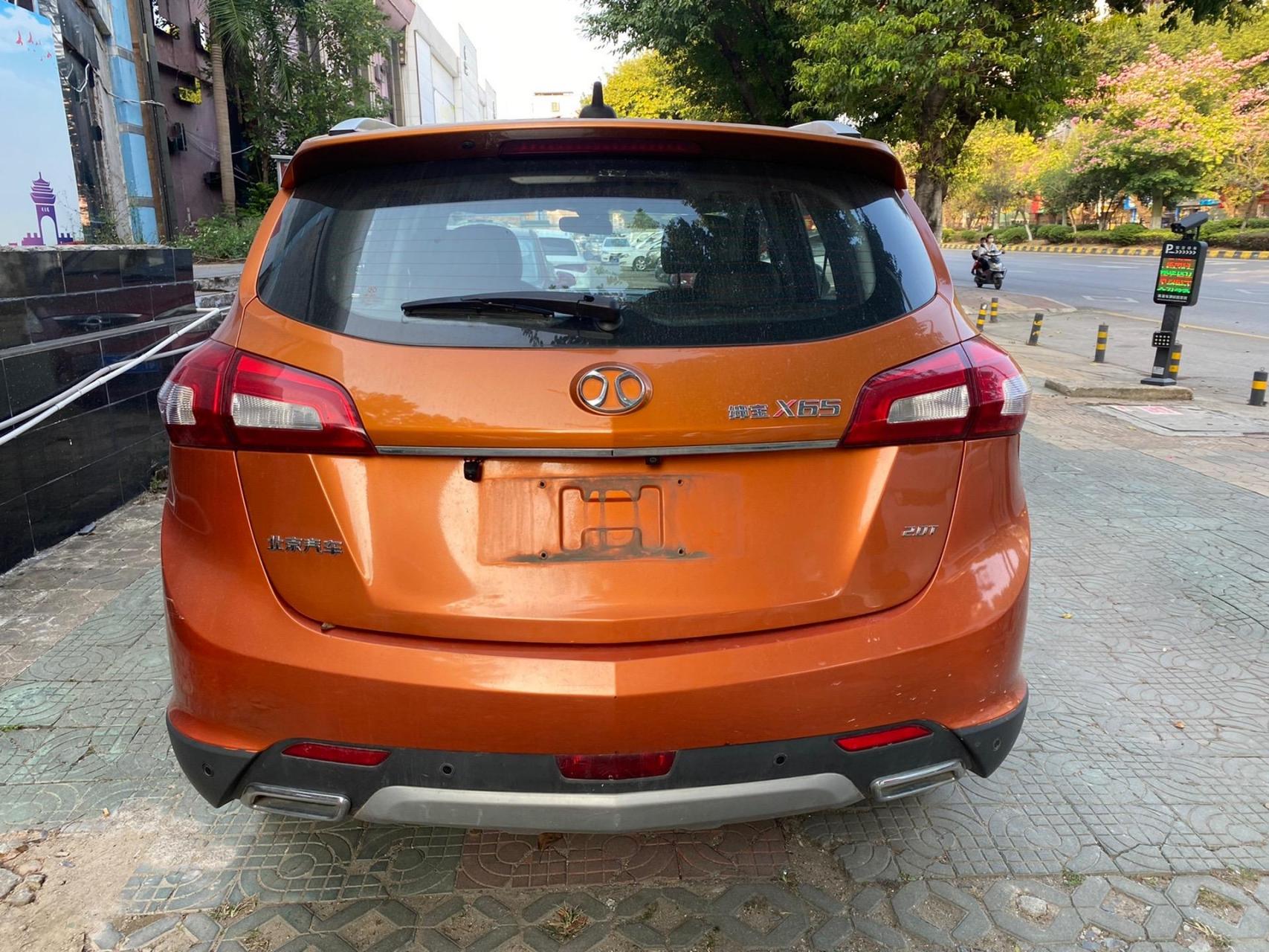 最新上架15年坤宝x65,2.