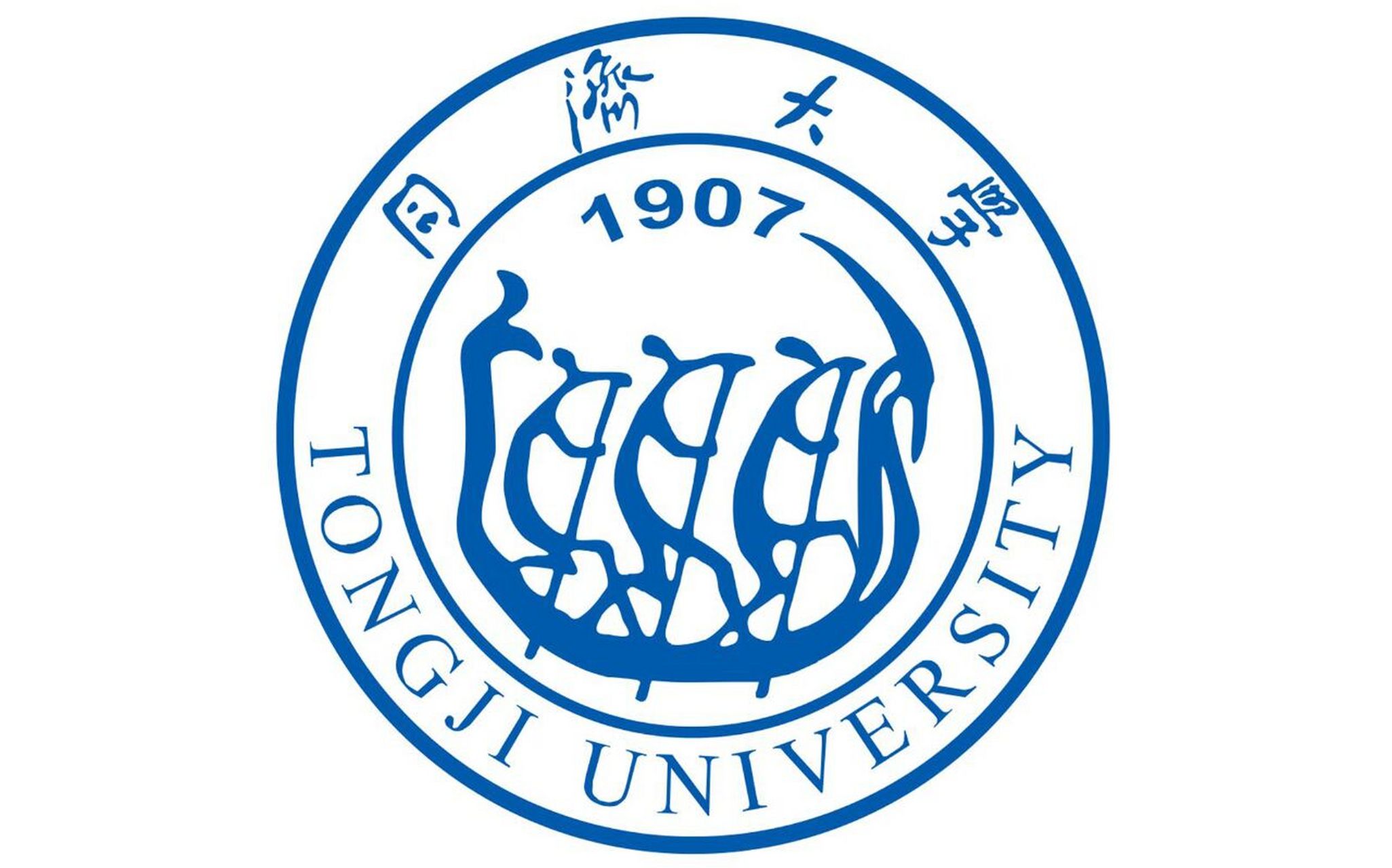 同济大学 同济大学 tongji university 学校始于1907年.1923年定名为