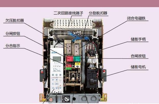 断电器工作原理图图片