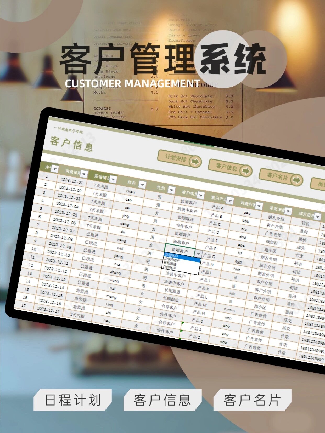短信云短信在线接收怎么设置时间 短信云短信在线接收怎么设置时间