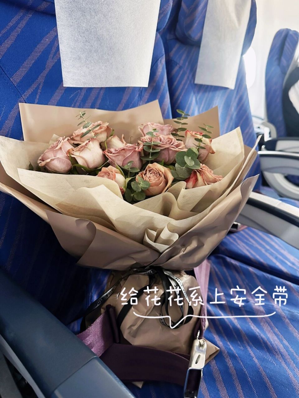 以上海虹桥机场为例,花花入场不用安检,工作人员会