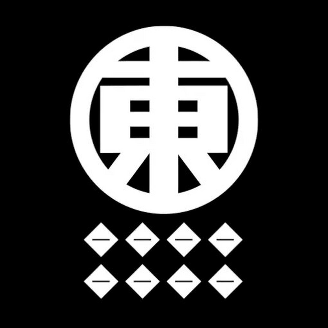 明日方舟阵营图标第二篇 ①黑钢国际-blacksteel worldwide ②东