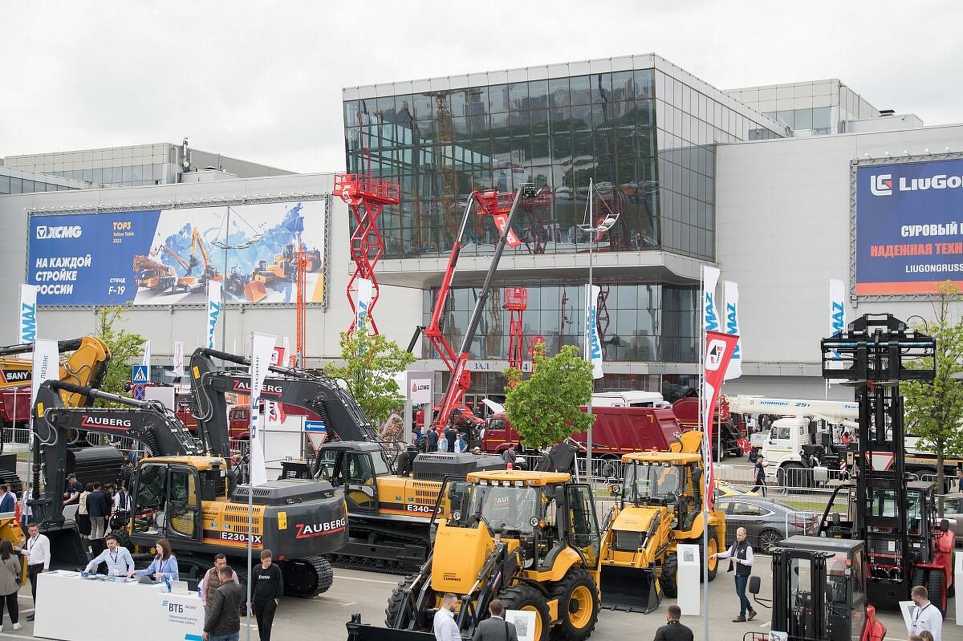 2024年上海宝马展 bauma china中国国际工程建筑机械及配件展领域的