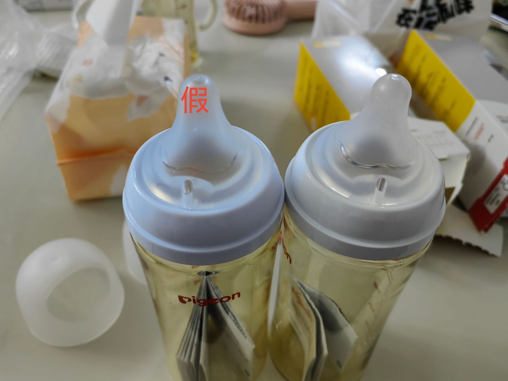 贝亲奶瓶真假辨别 1.假货的外包装图案模糊,真货清晰精致 2.