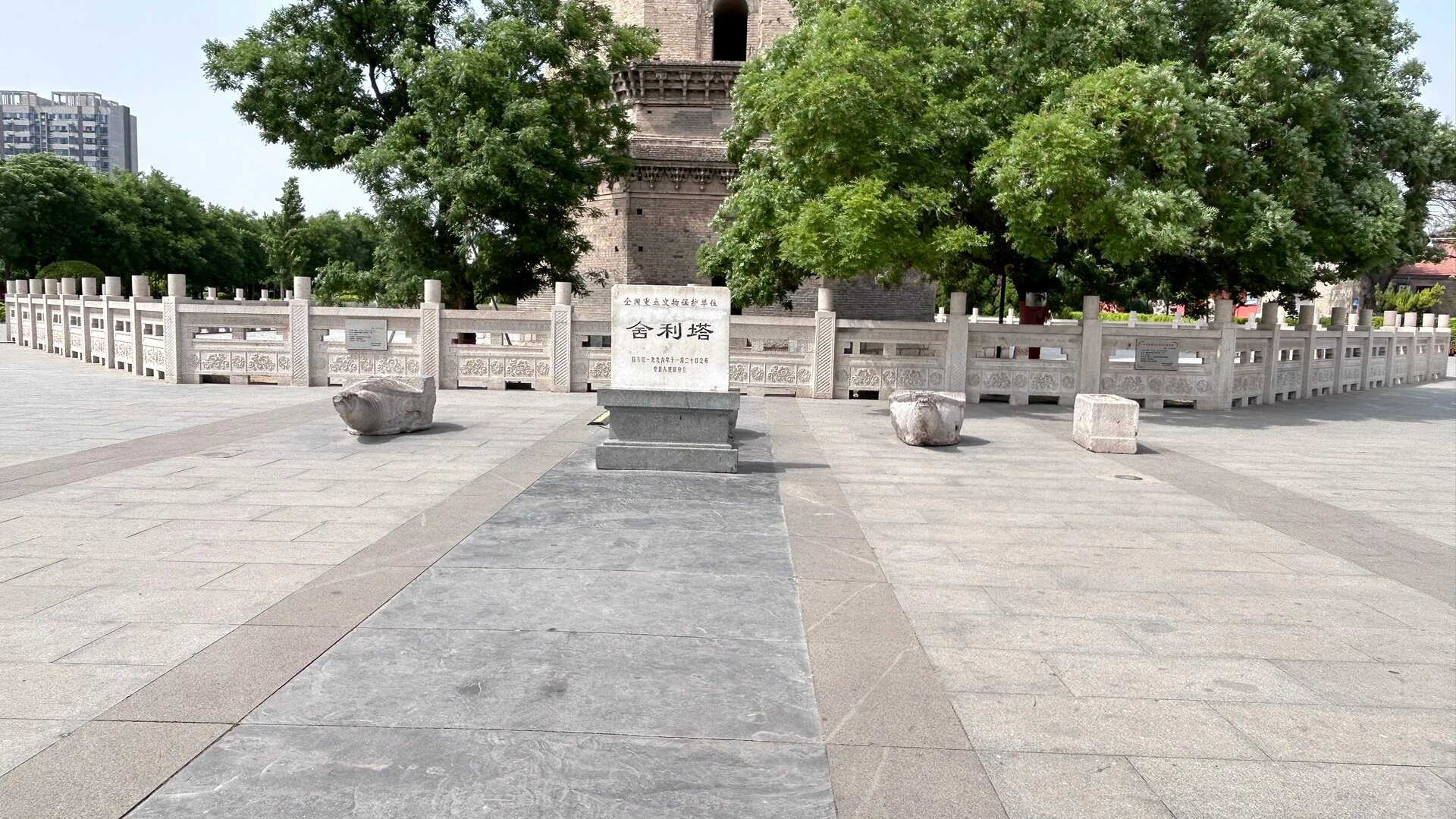 景县古迹-北魏舍利塔 景县舍利塔 河北省全国重点文物保护单位 景县