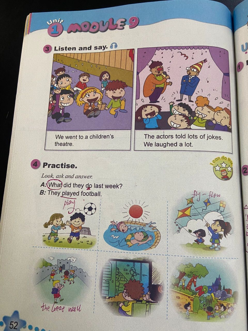 小学英语外研版五年级下册module 9 unit 1 课堂笔记来喽