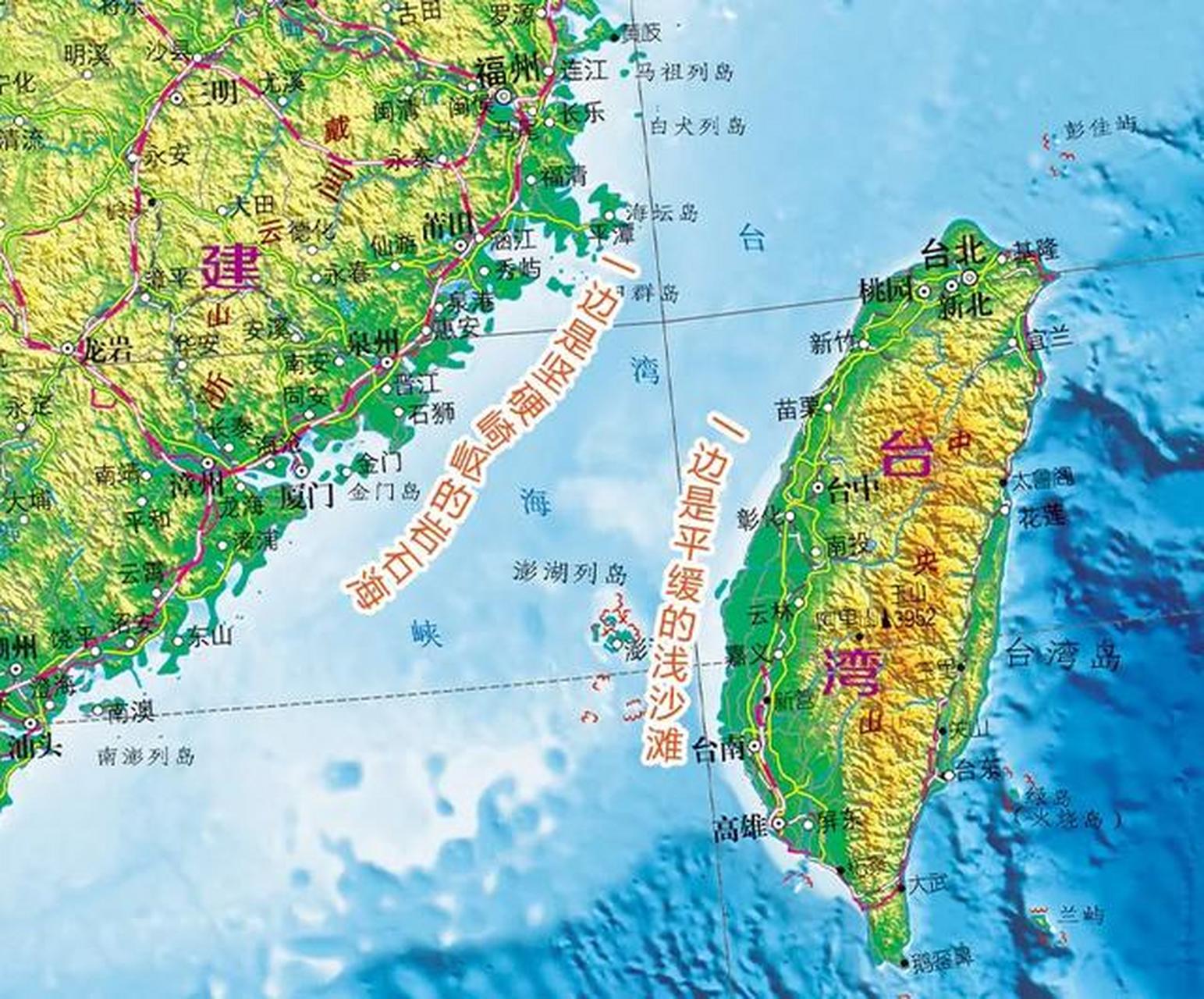 台湾海峡地图 两端图片