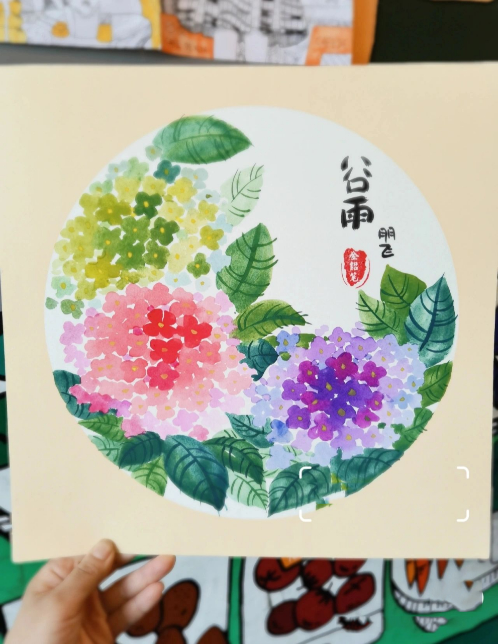 适合孩子画的国画—《绣球花》,步骤图来了