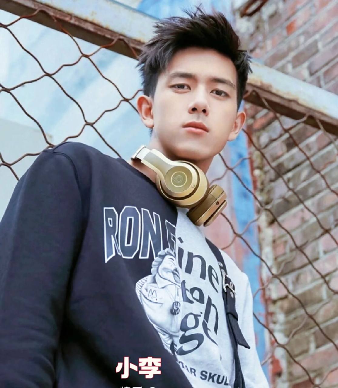 李现图片 李现图片