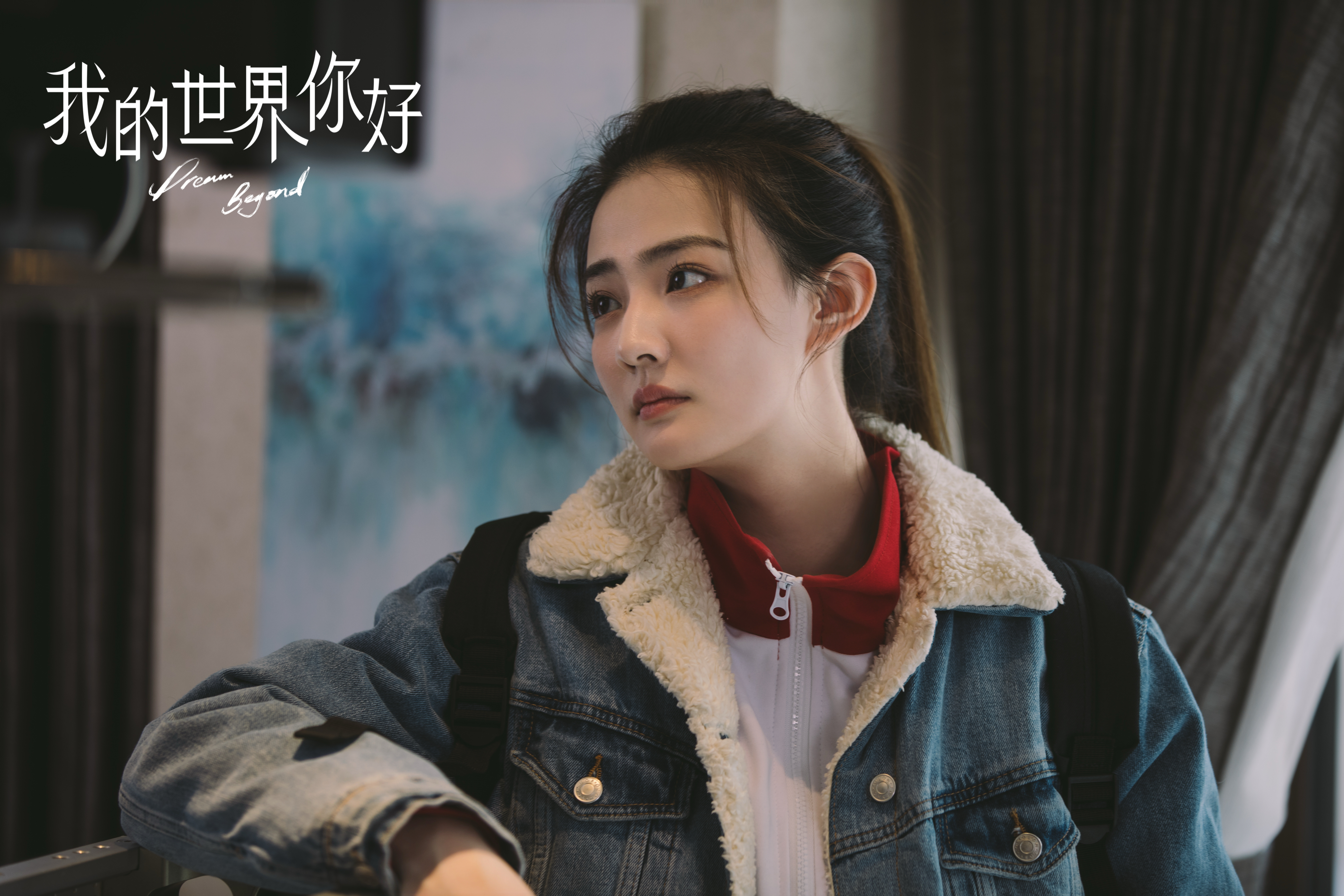 徐璐超话 果然学霸顾念徐璐lulu 的世界里只有学习,什么都能丢但书