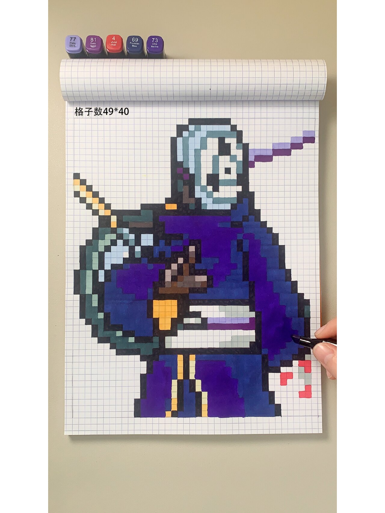 每日像素画|白面带土 火影忍者0202020202