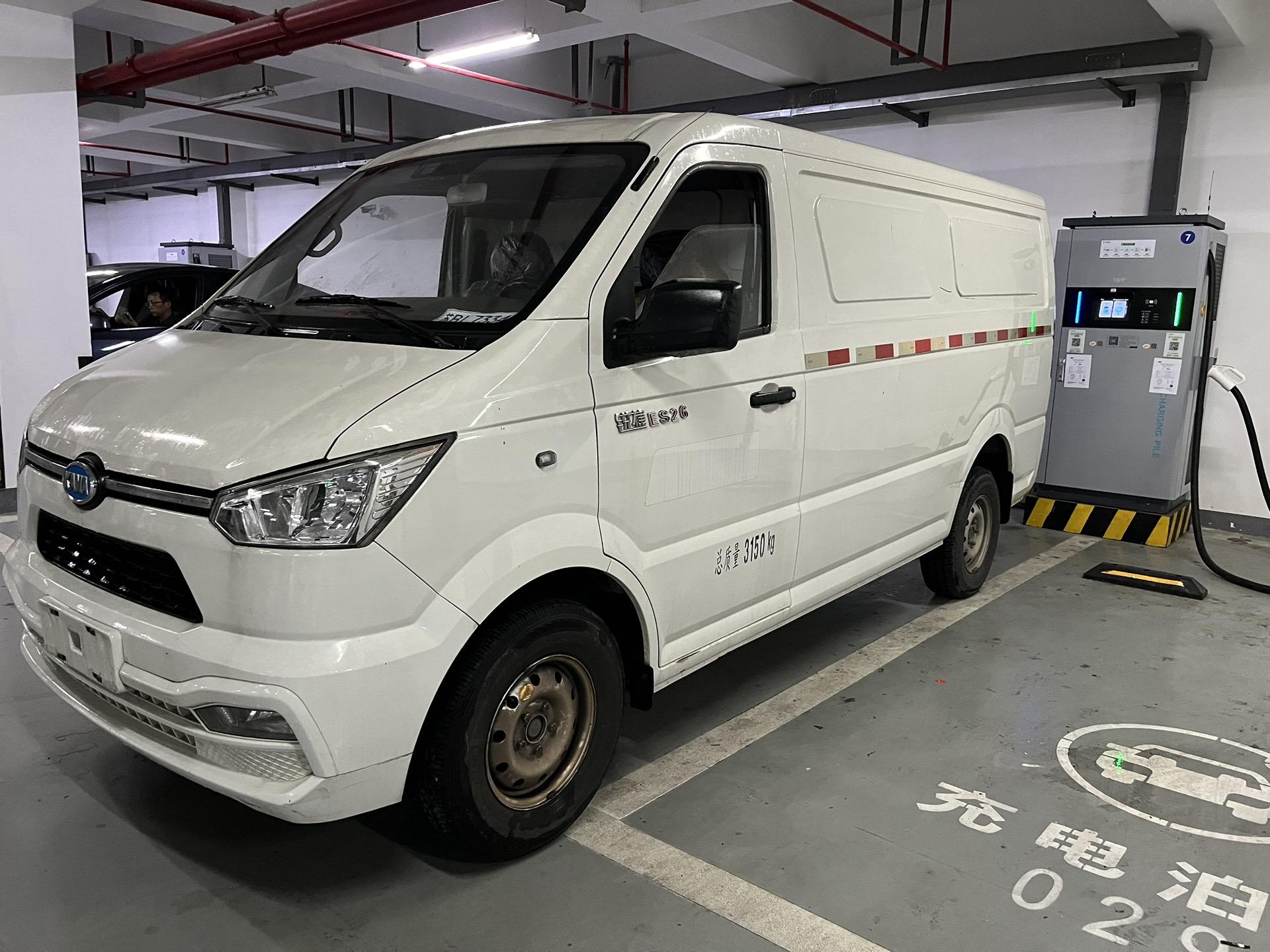 电动货车 纯电动面包车 中面 7个方 很大很大空间 2022年上牌凯马锐捷