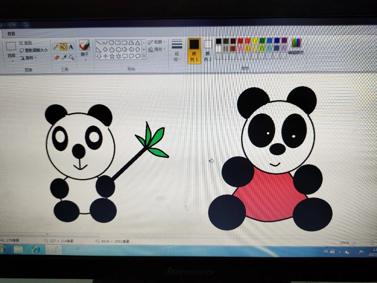 学生微机课绘画作品 今日三四年级微机社团活动,学生画的形色各异的