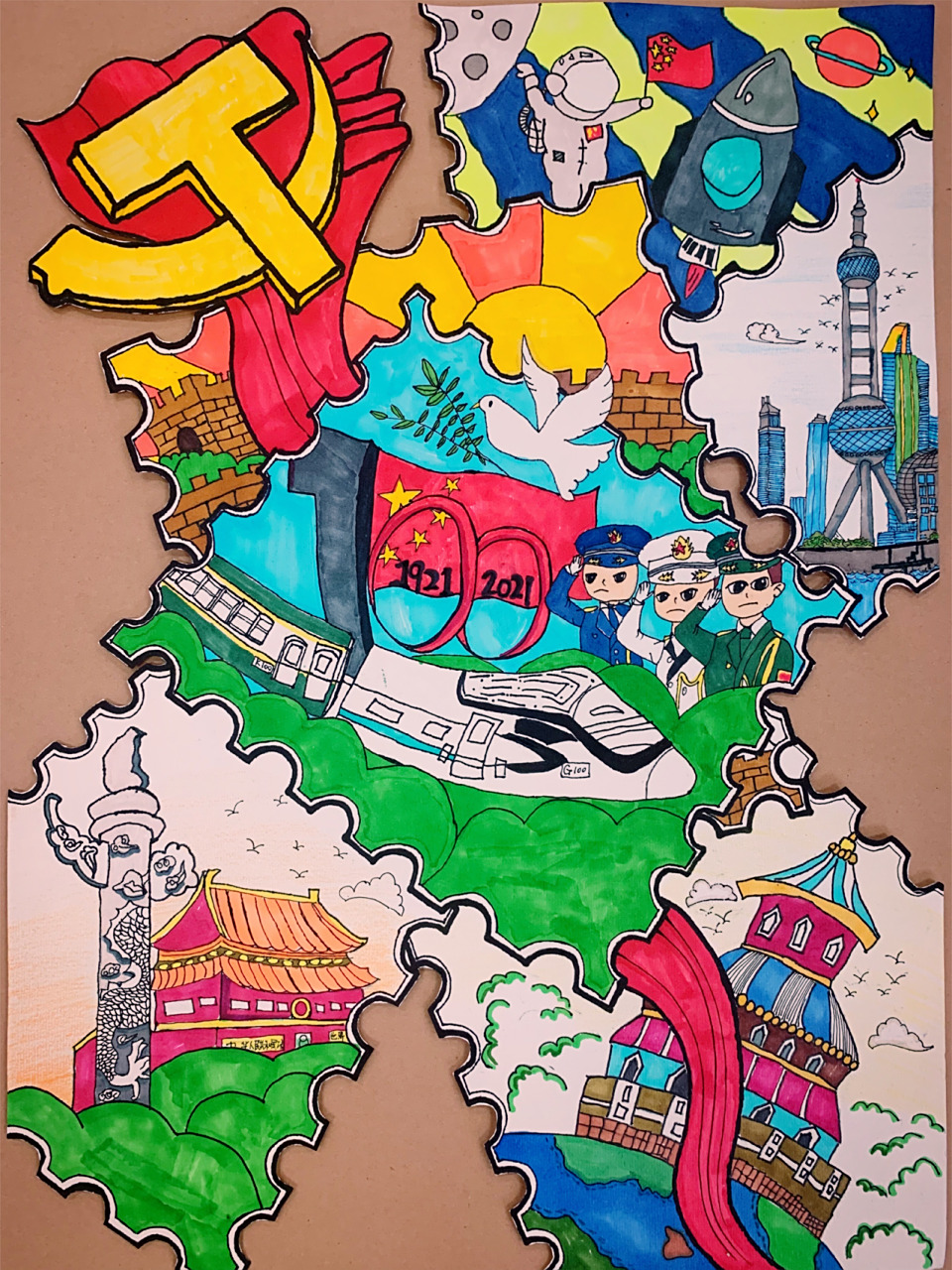 儿童画|建党100周年 童心向党手绘 建党100周年主题绘画 拿图评论区