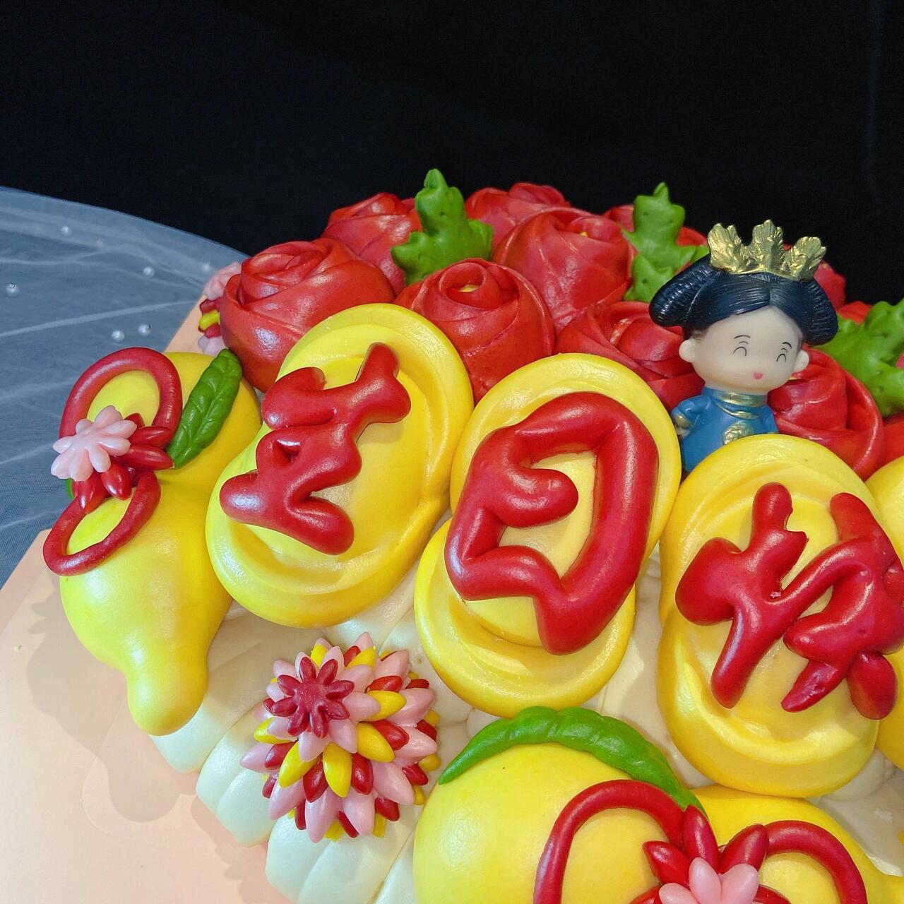 生日花样馒头 | 母后大人生日快乐 玫瑰款花饽饽,适合年轻麻麻,和小姐