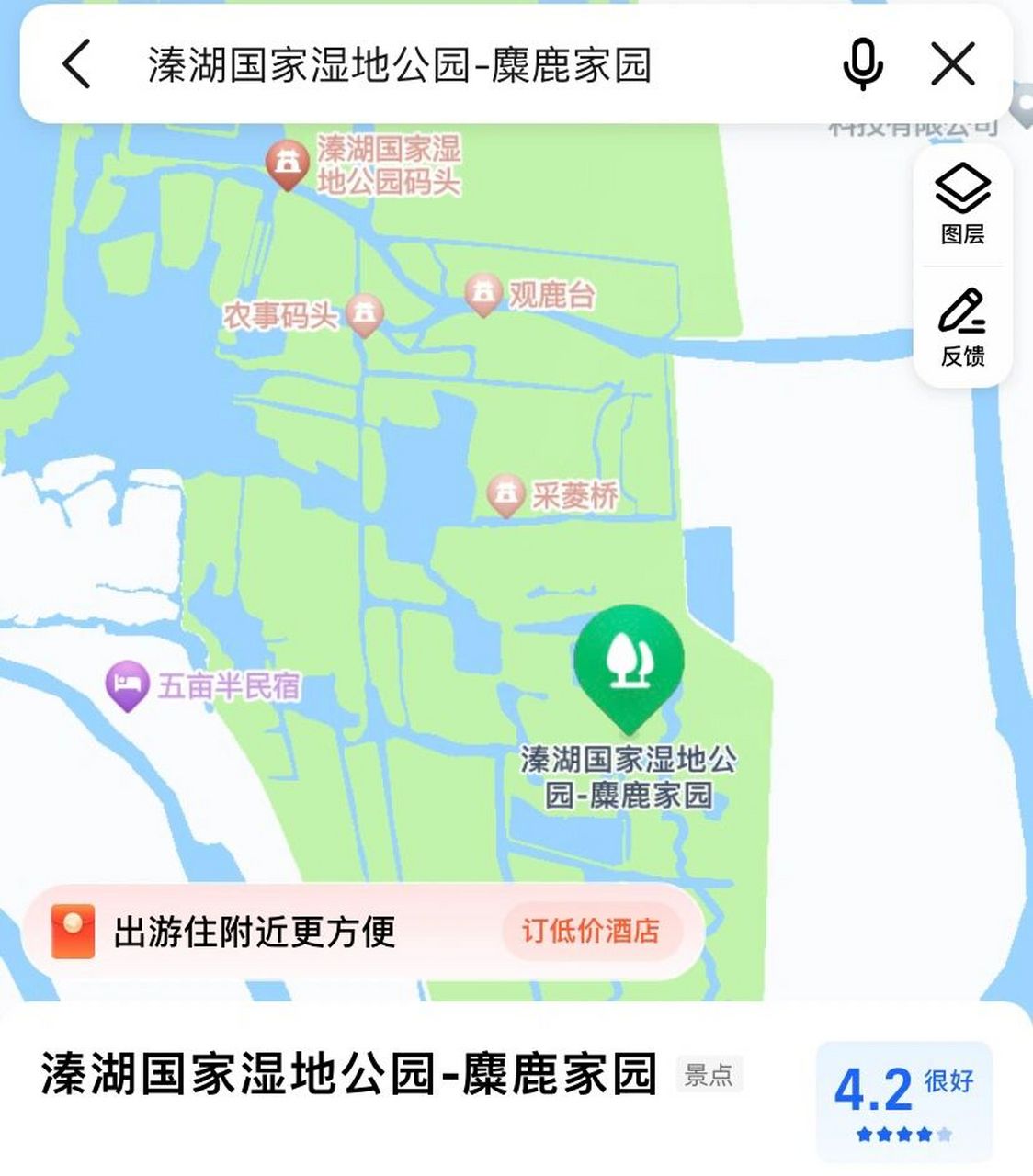 溱湖地图图片