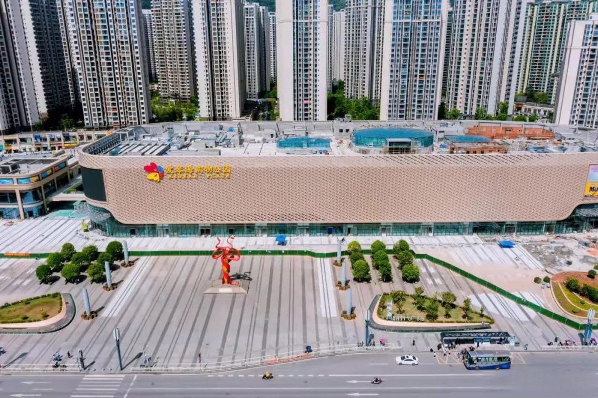 【江津双福爱琴海购物公园6月25日正式开业 】6月16日,记者从重庆市
