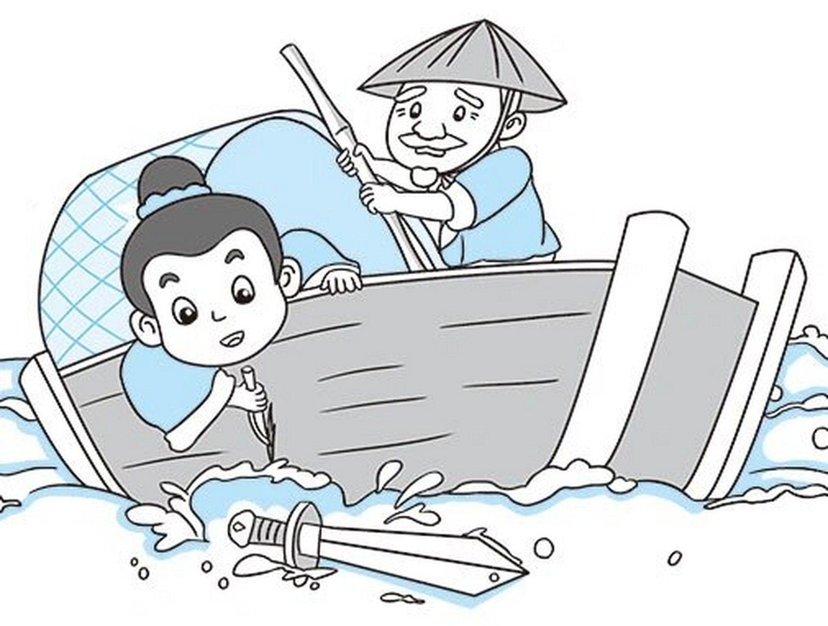 教材插画|刻舟求剑成语故事 没进步