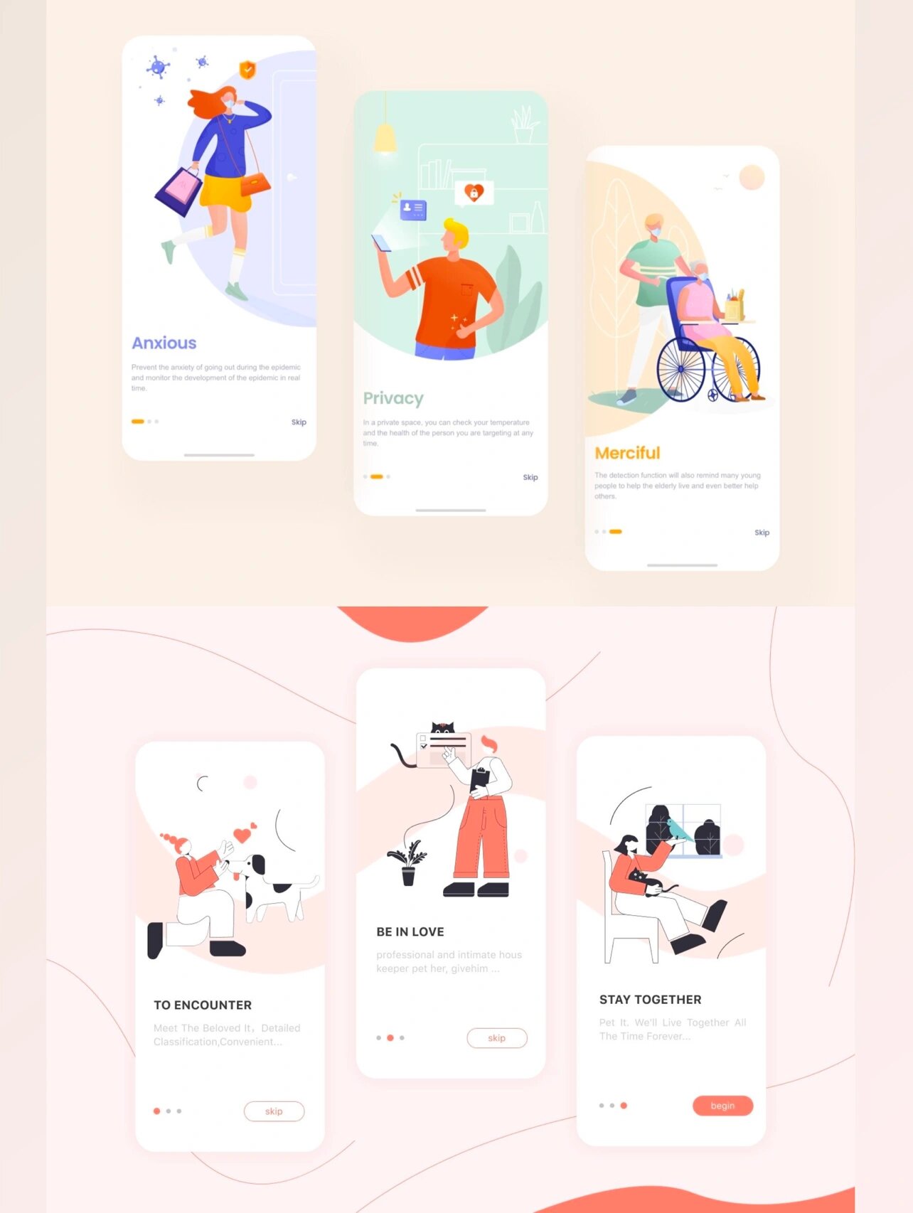 用户第一印象!app引导页|ui设计接04