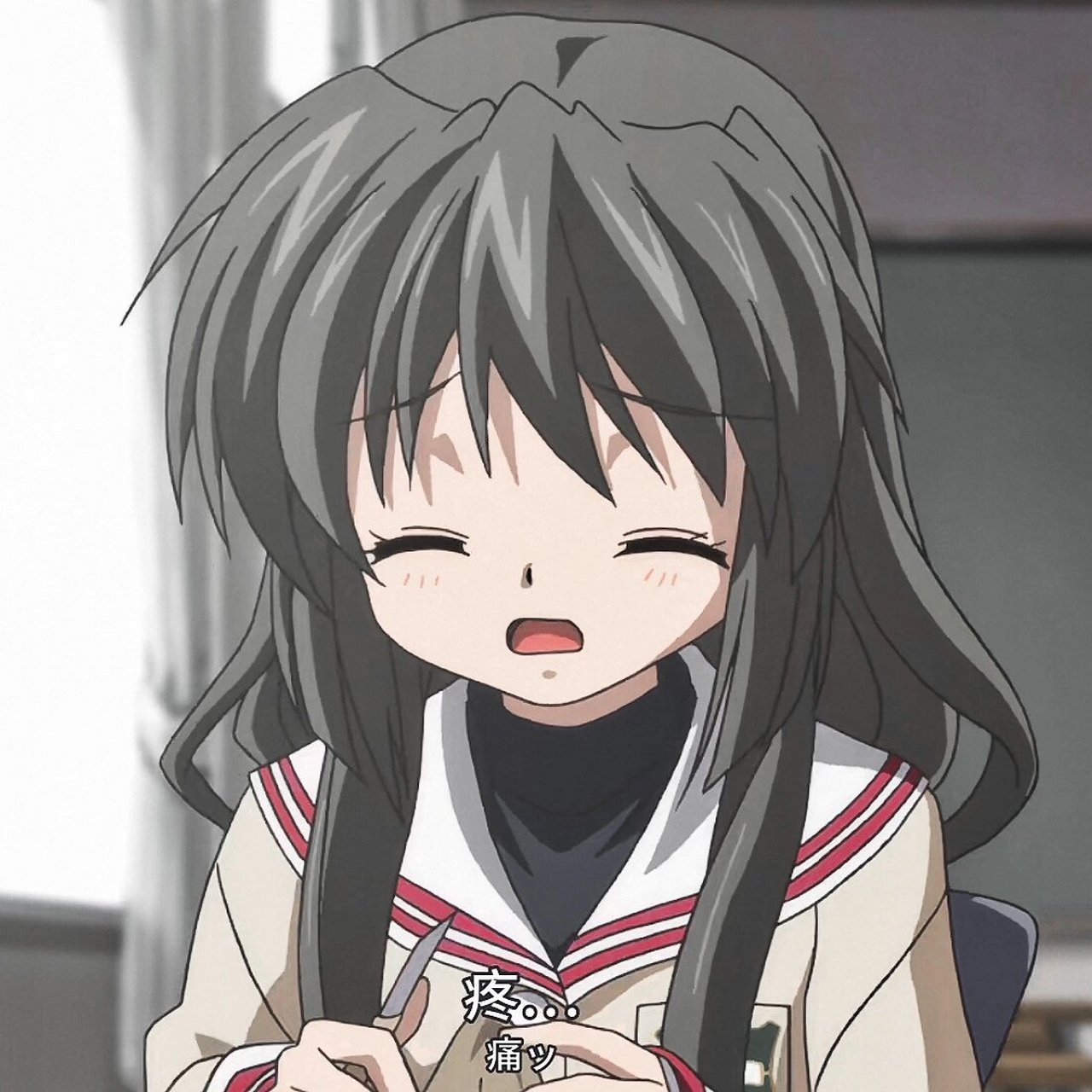 动漫头像~clannad「风子」 我一半的眼泪都献给了风子 自截头像 二传