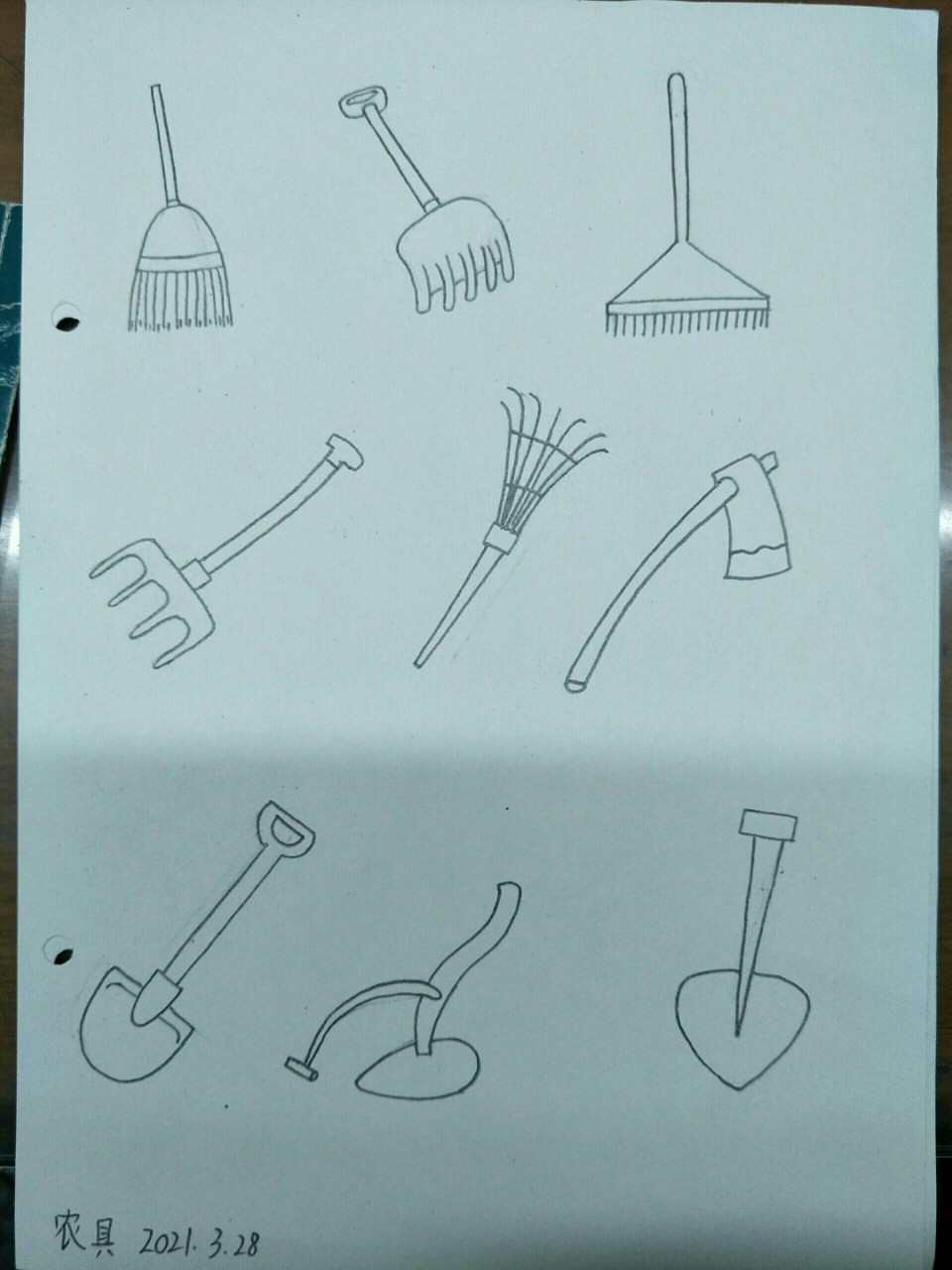 简笔画农具,坚持打卡 #绘画