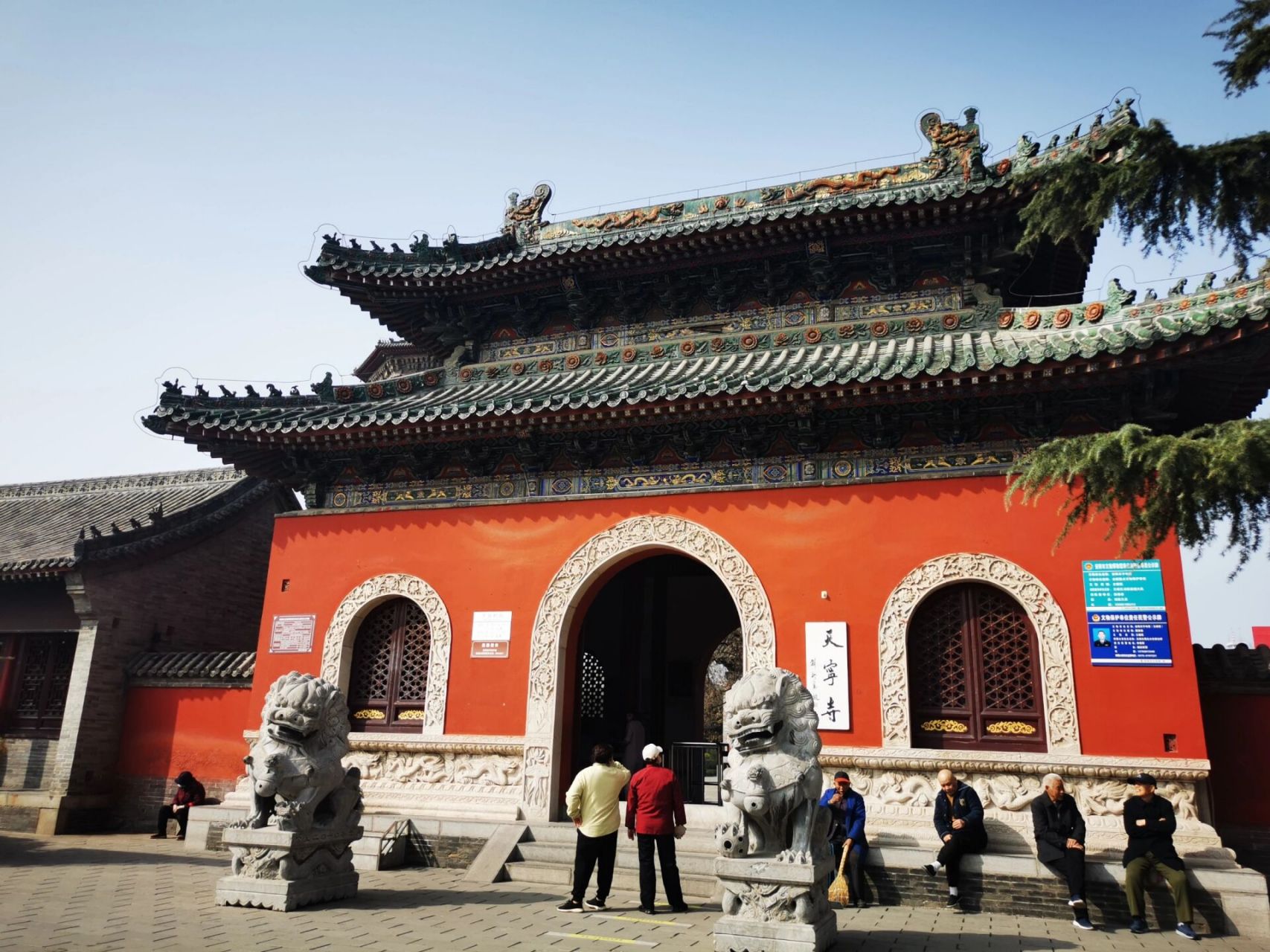 小众人少安阳市内景点 八大古都之一,曾经华夏文明的中心,甲骨文在