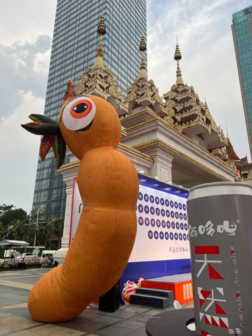 猫哆哩天然气又来南亚发福利啦 是谁想出来!背化学元素周期表?