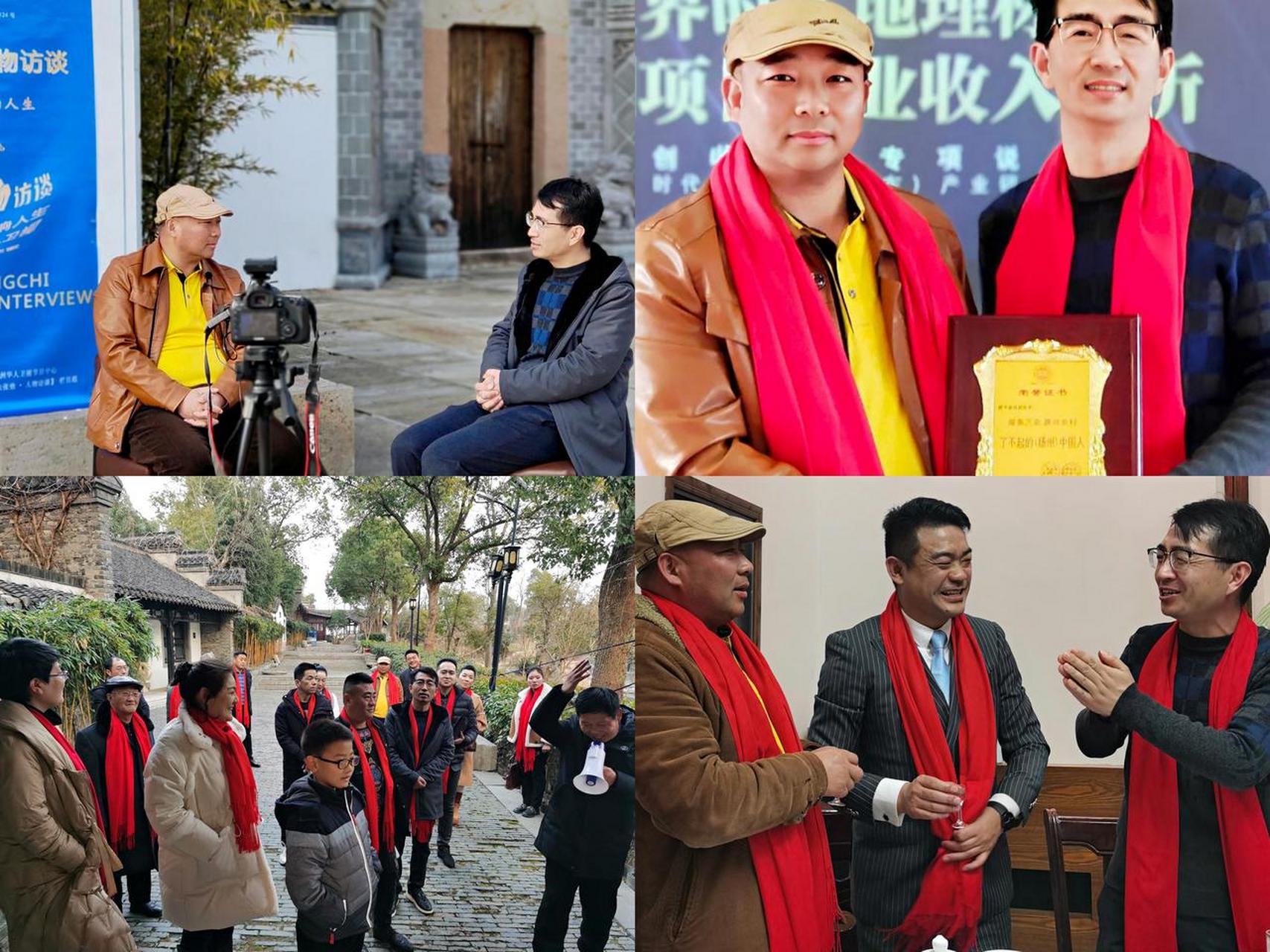 陈园喜获扬州首块世界时代地理标志上榜旅游景区奖牌 2022年1月18日