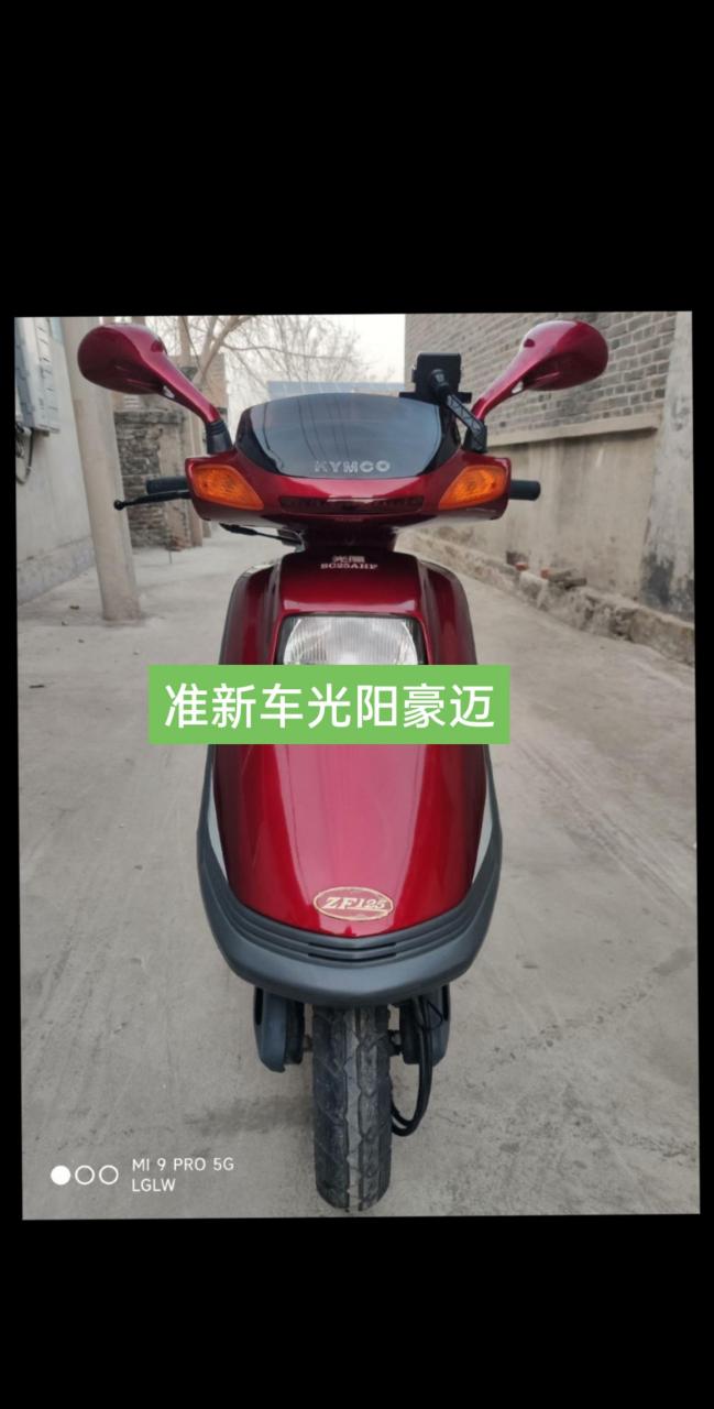 光阳豪迈125.到货一台库存光阳豪迈125准新车一样.