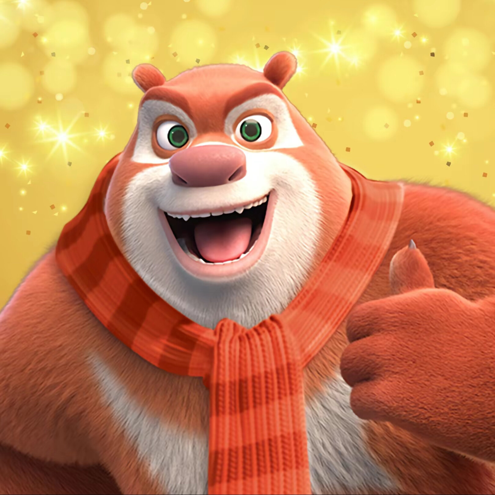 熊出没新年头像