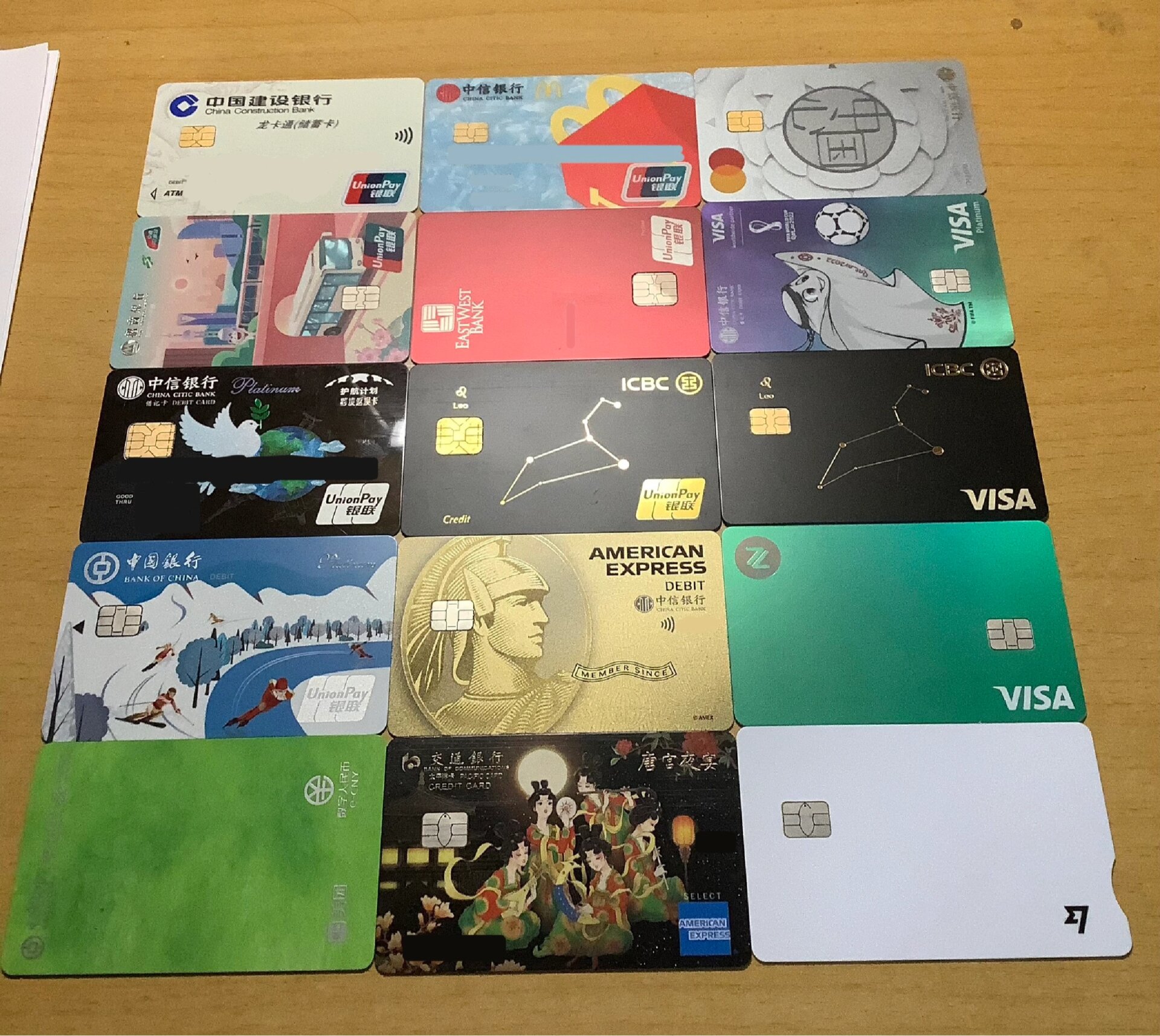 我的crush——银行卡合集