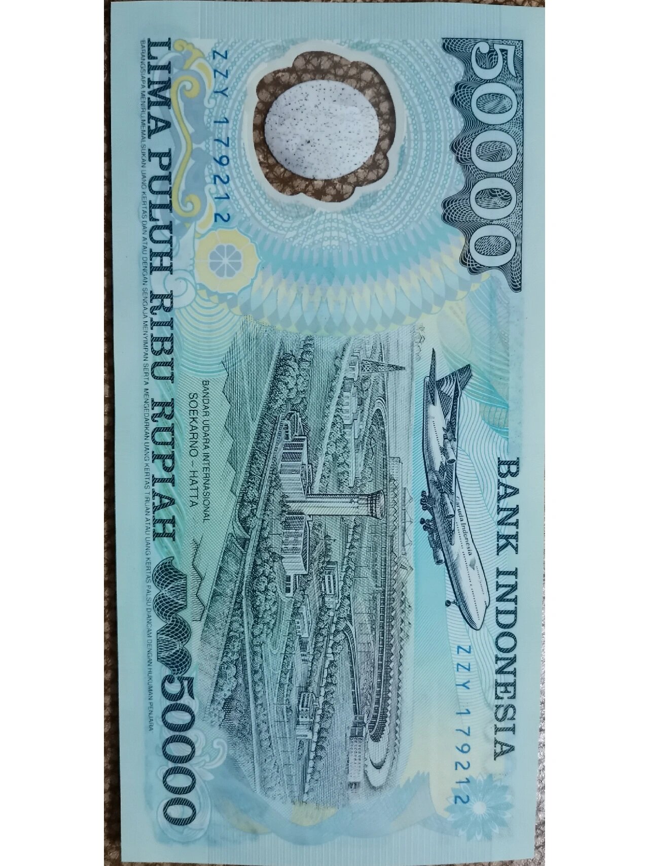 印度尼西亚50000盾发展成就塑料纪念钞