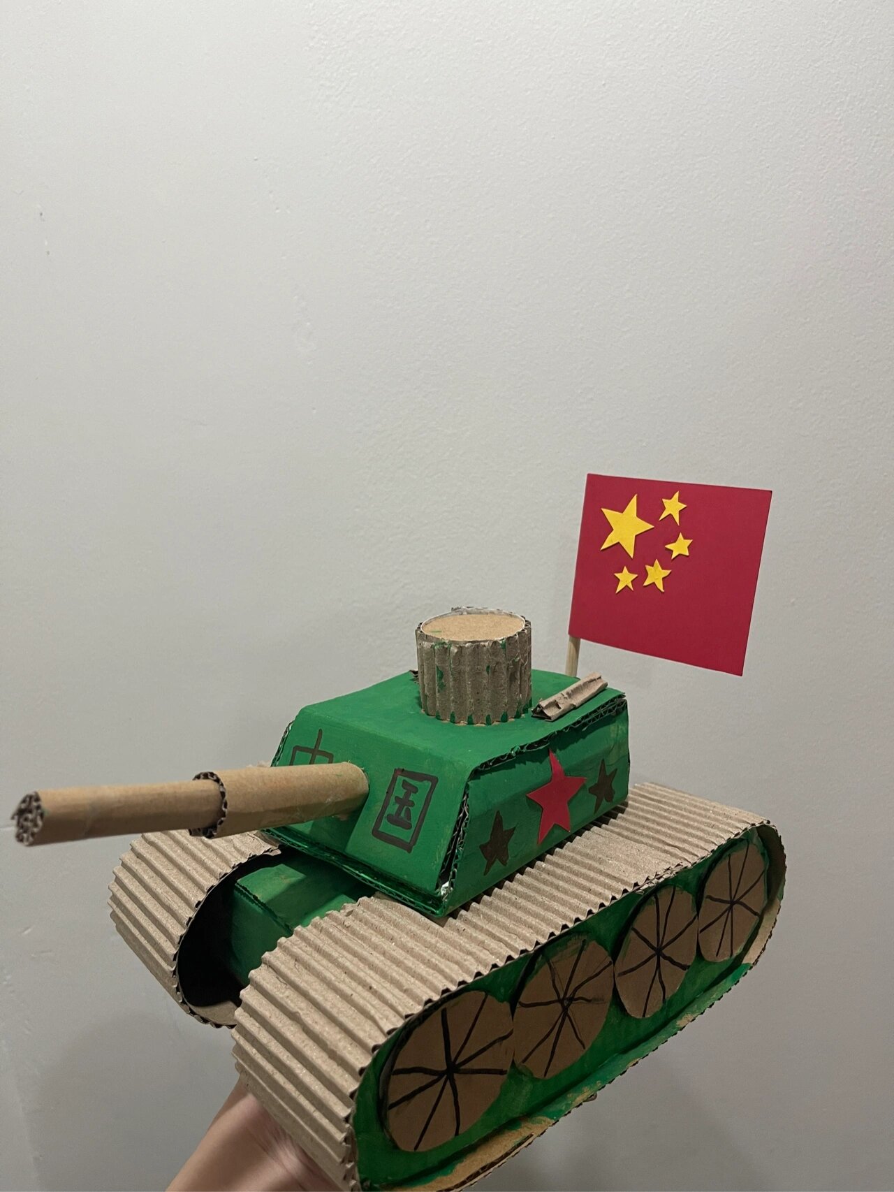 幼儿手工|国防在我心中
