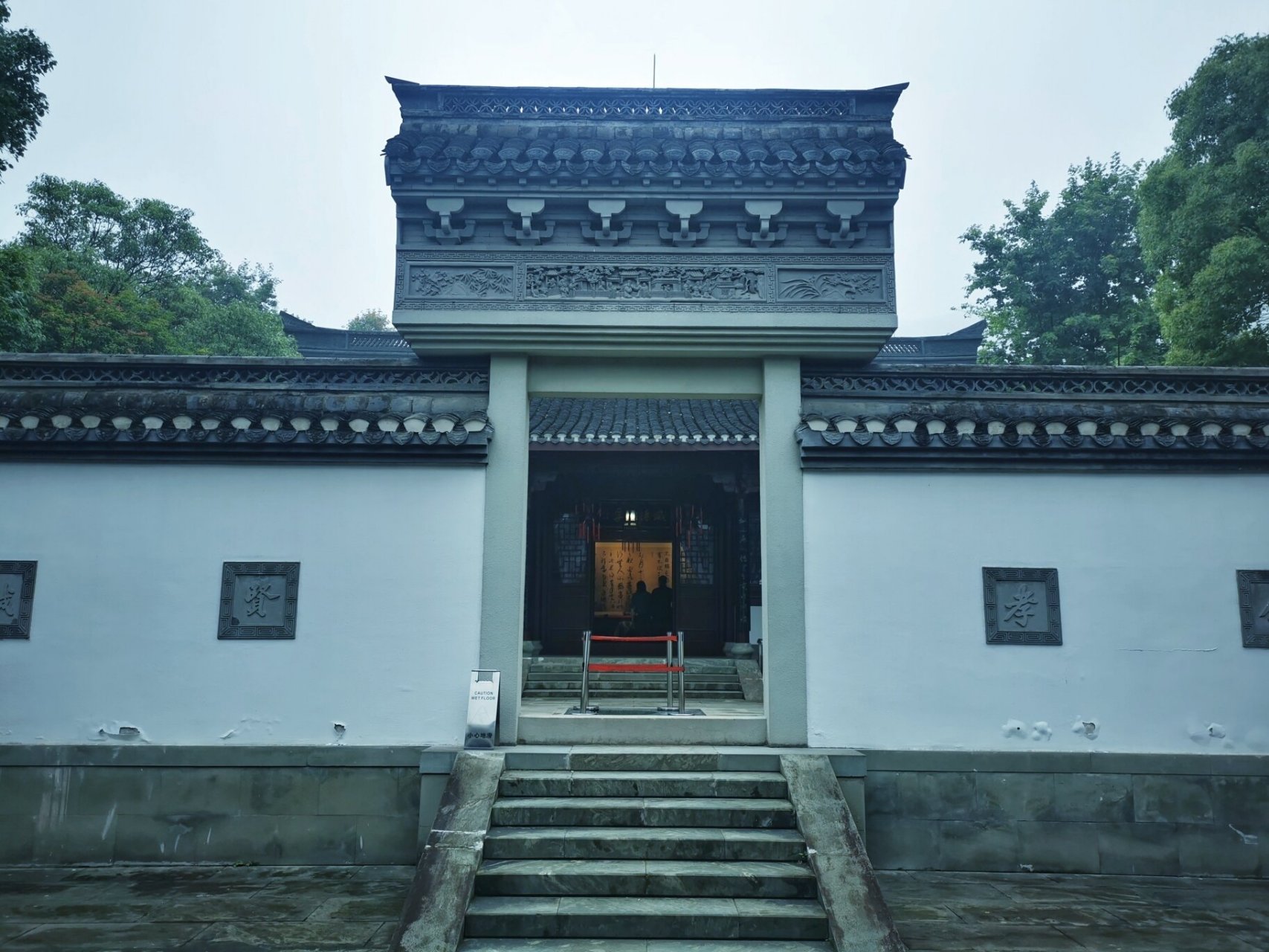 上虞免费景点推荐-英台故里祝家庄 这里是中国四大民间爱情传说之一的