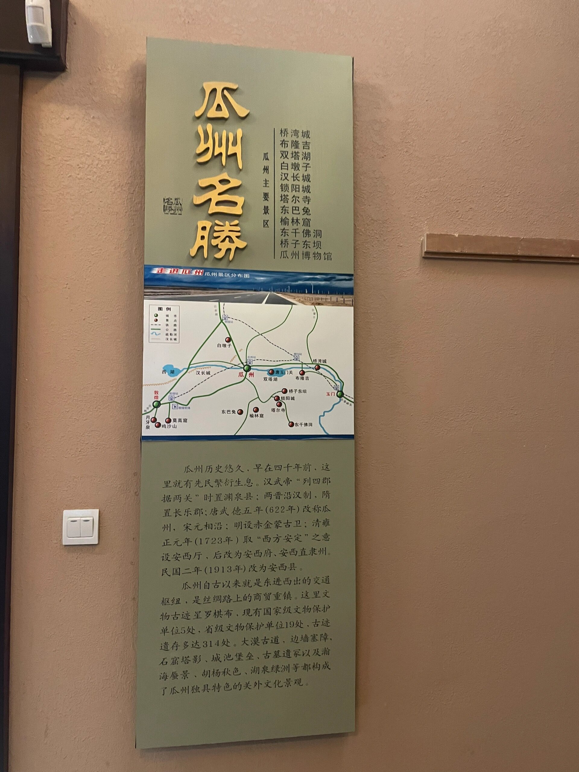 桥湾古城值得去!