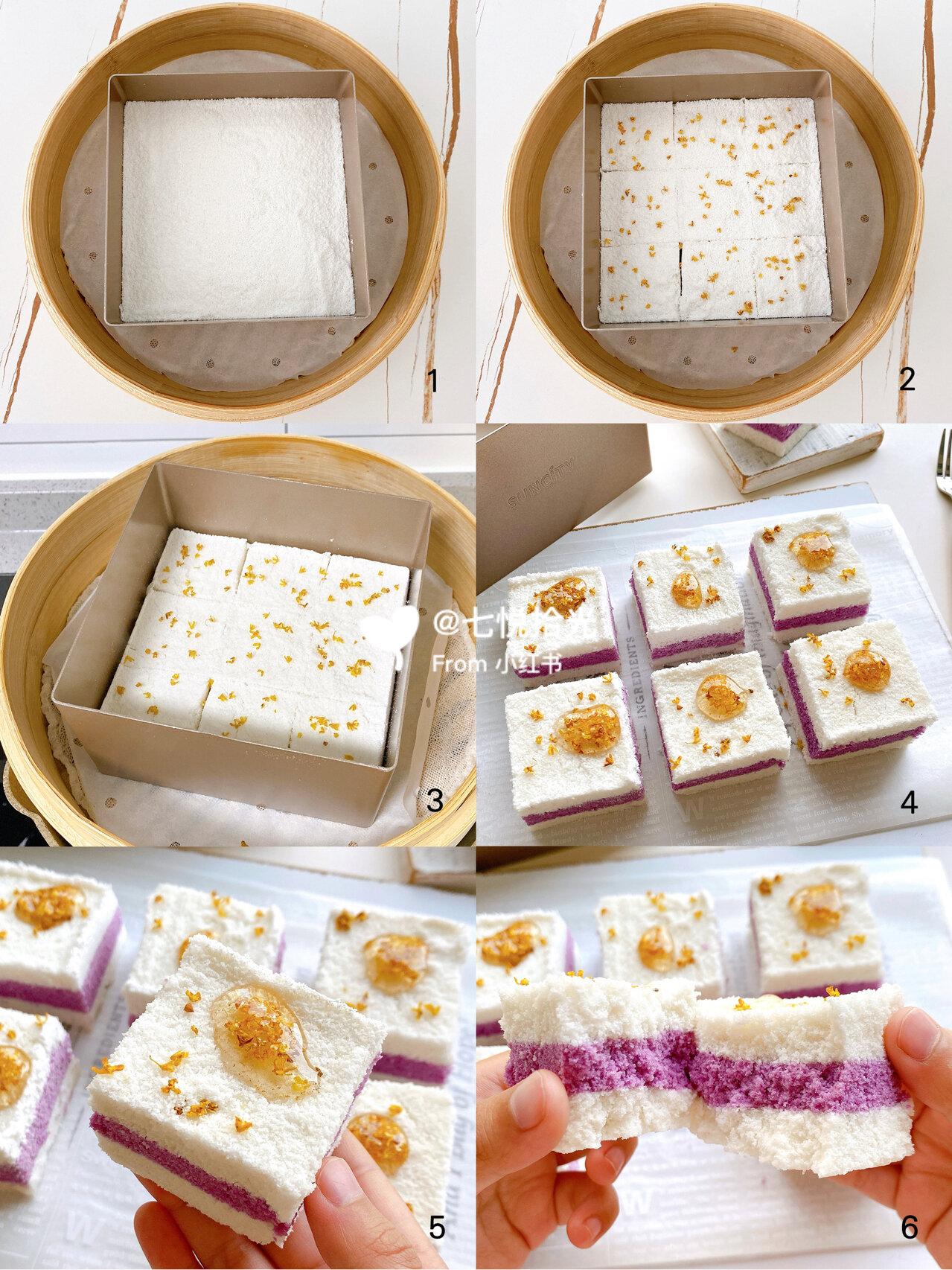 自制双色桂花米糕 松软香甜 巨好吃7515