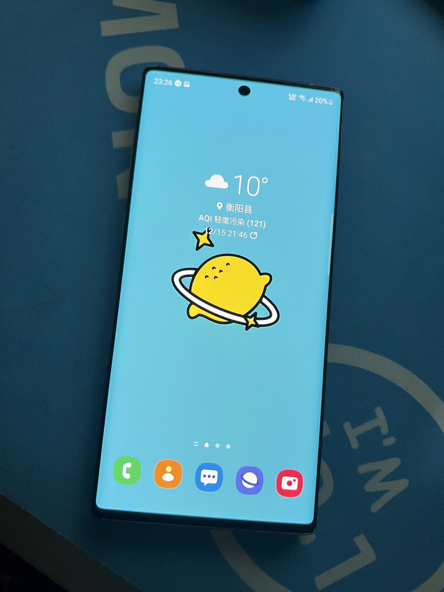 note10 三星note10在2022年是我目前买来最舒服,最好看,最实用的手机